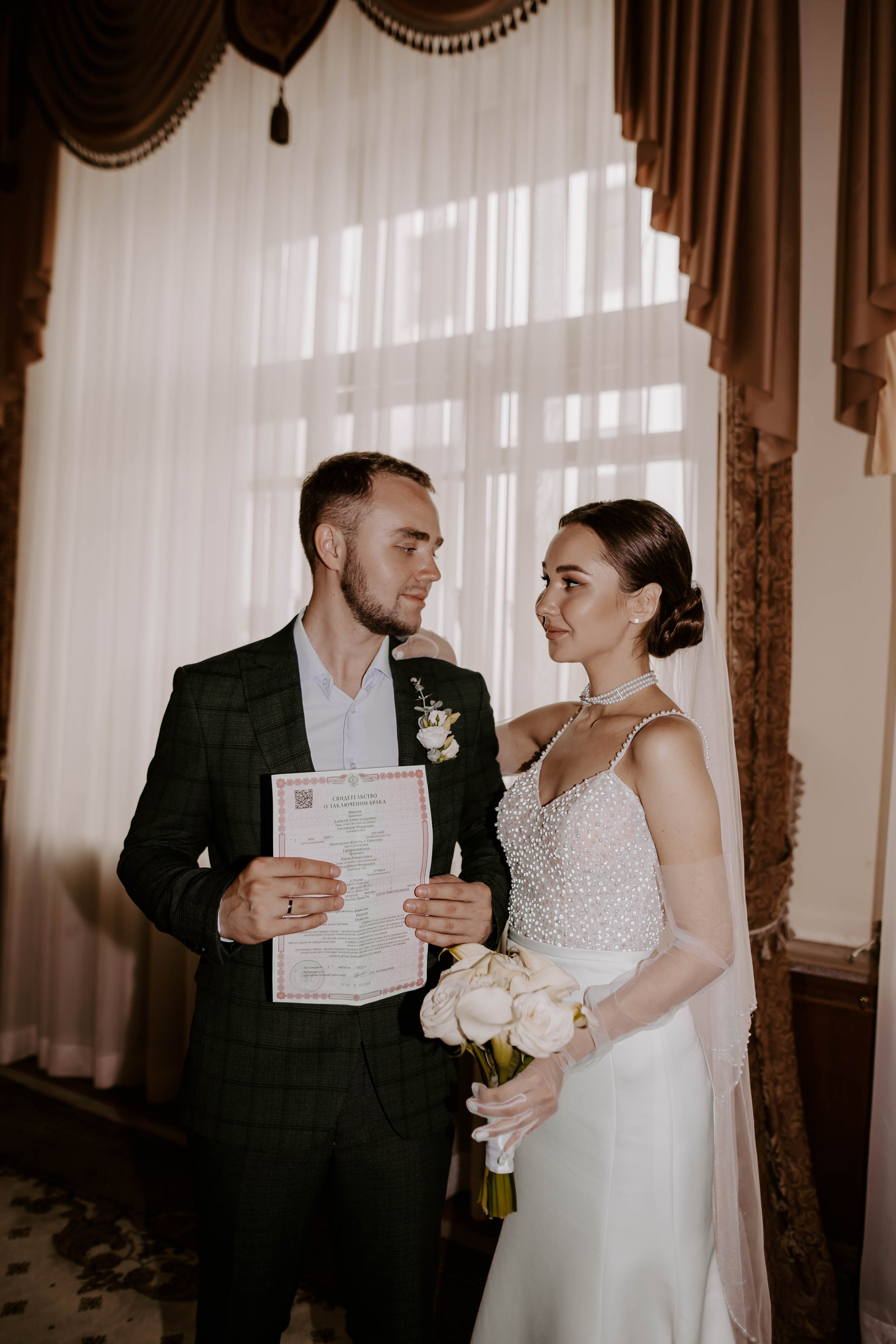 Юлия и Алексей. Фотограф Veronika Potaseva