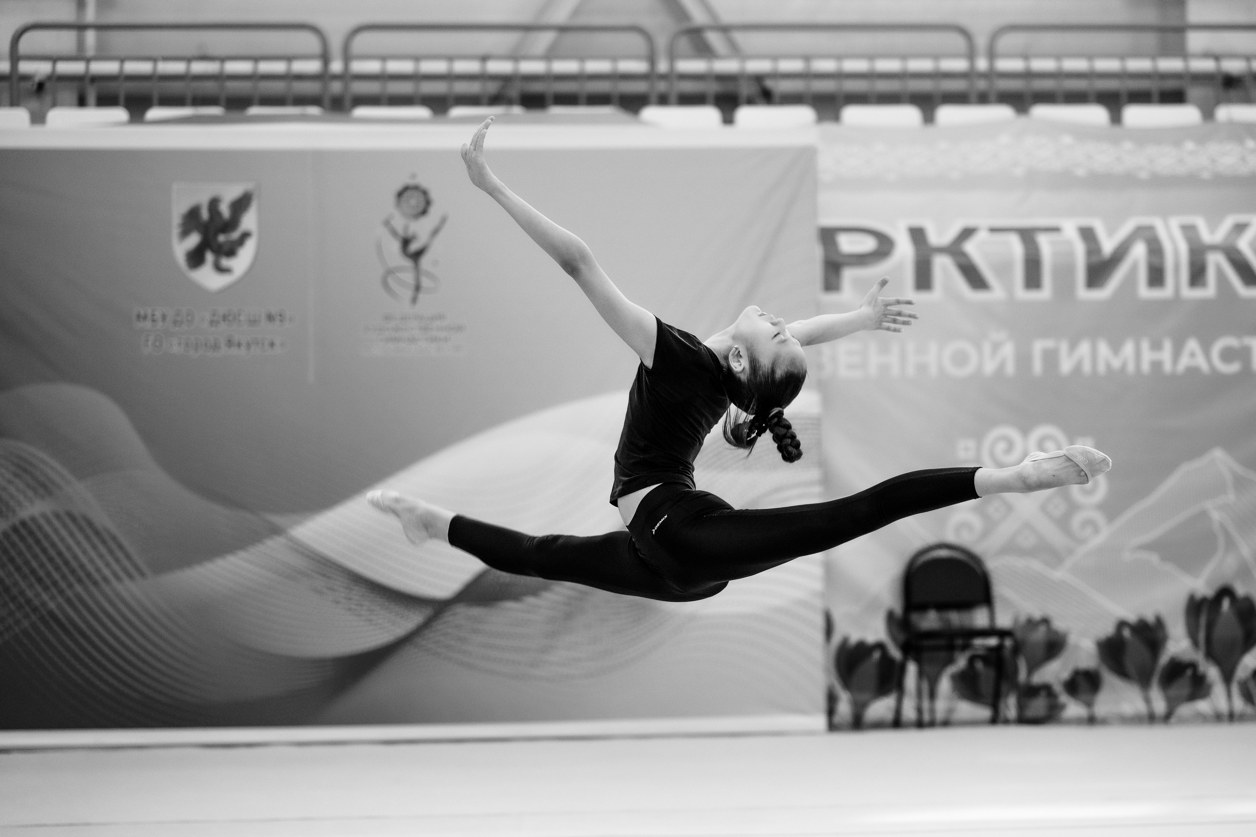 Тренировка Сборной Республики Саха Якутия. Саргылана Афанасьева