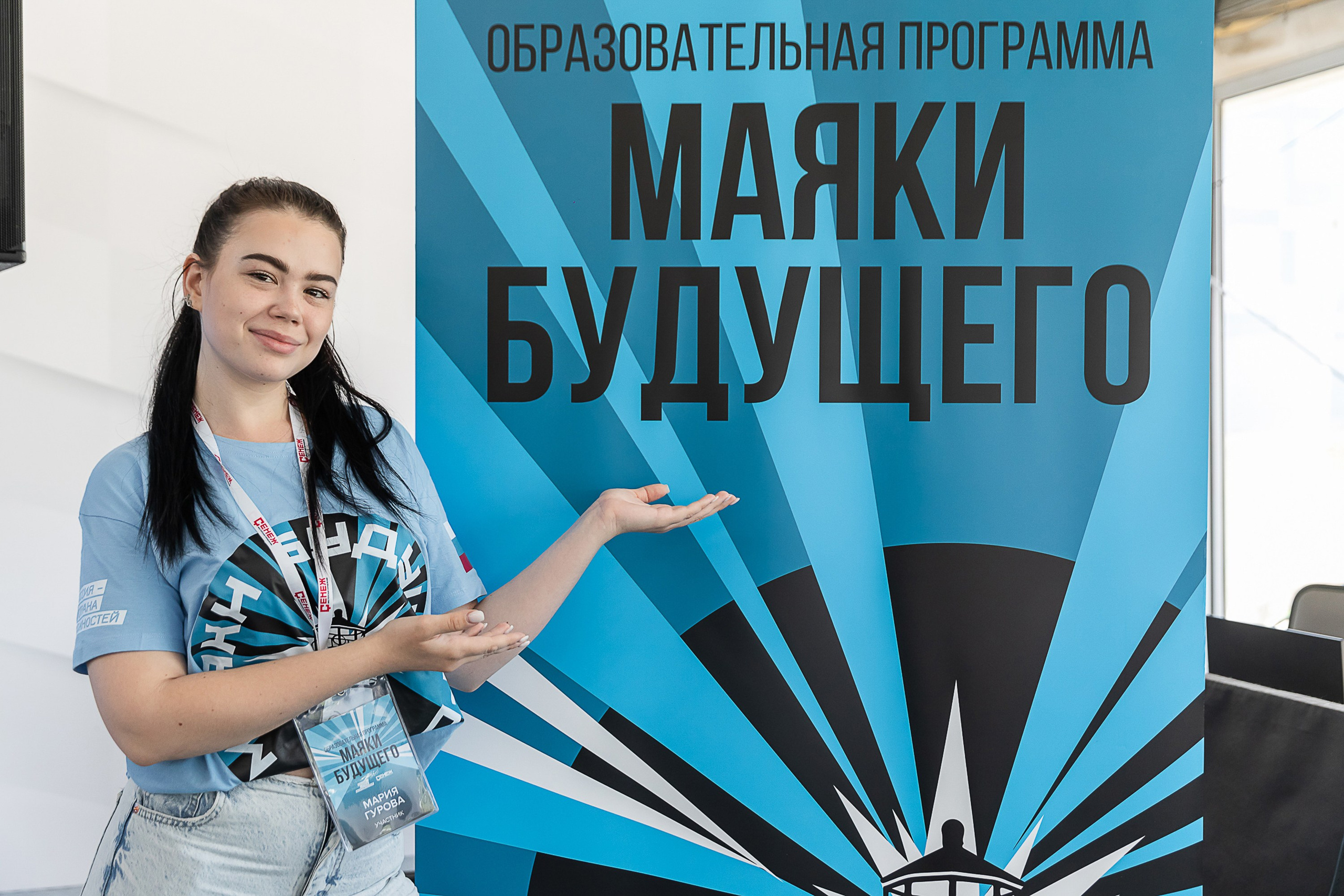 Фотограф фотосессия. Сидоров Андрей Николаевич фотограф в Москве и Новосибирске