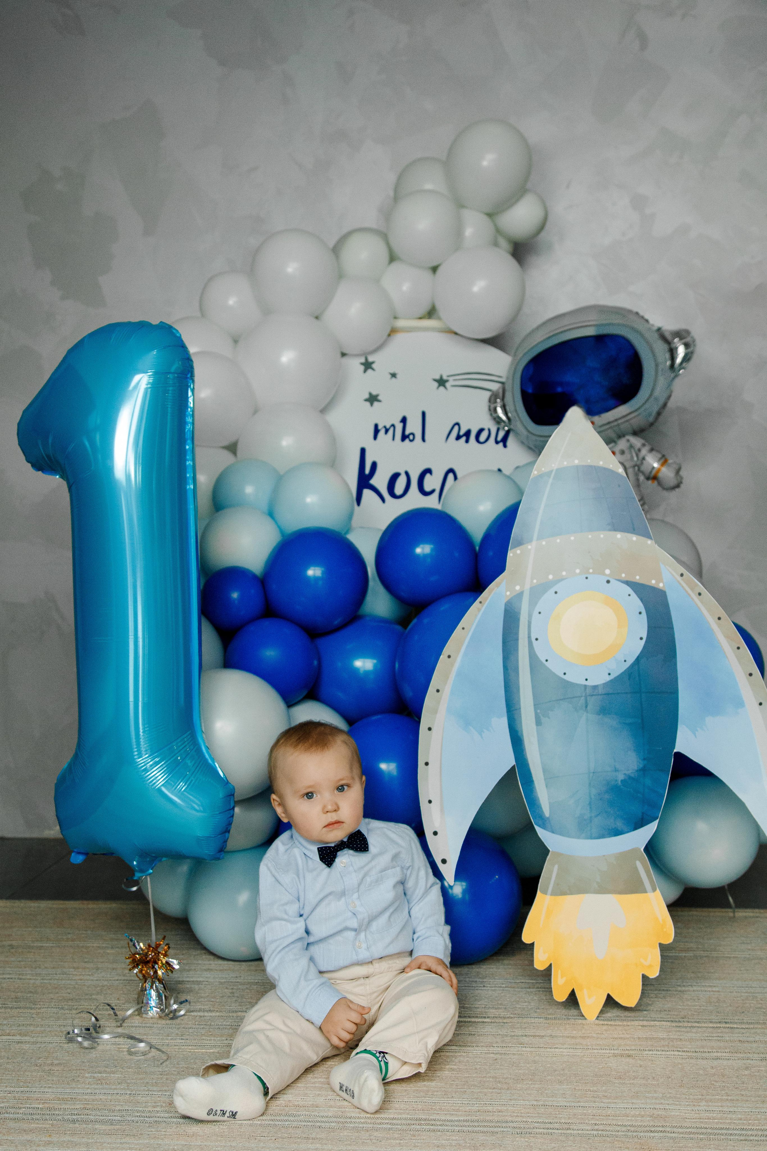 День рождения Тихона. Фотограф Александра Сыщенко