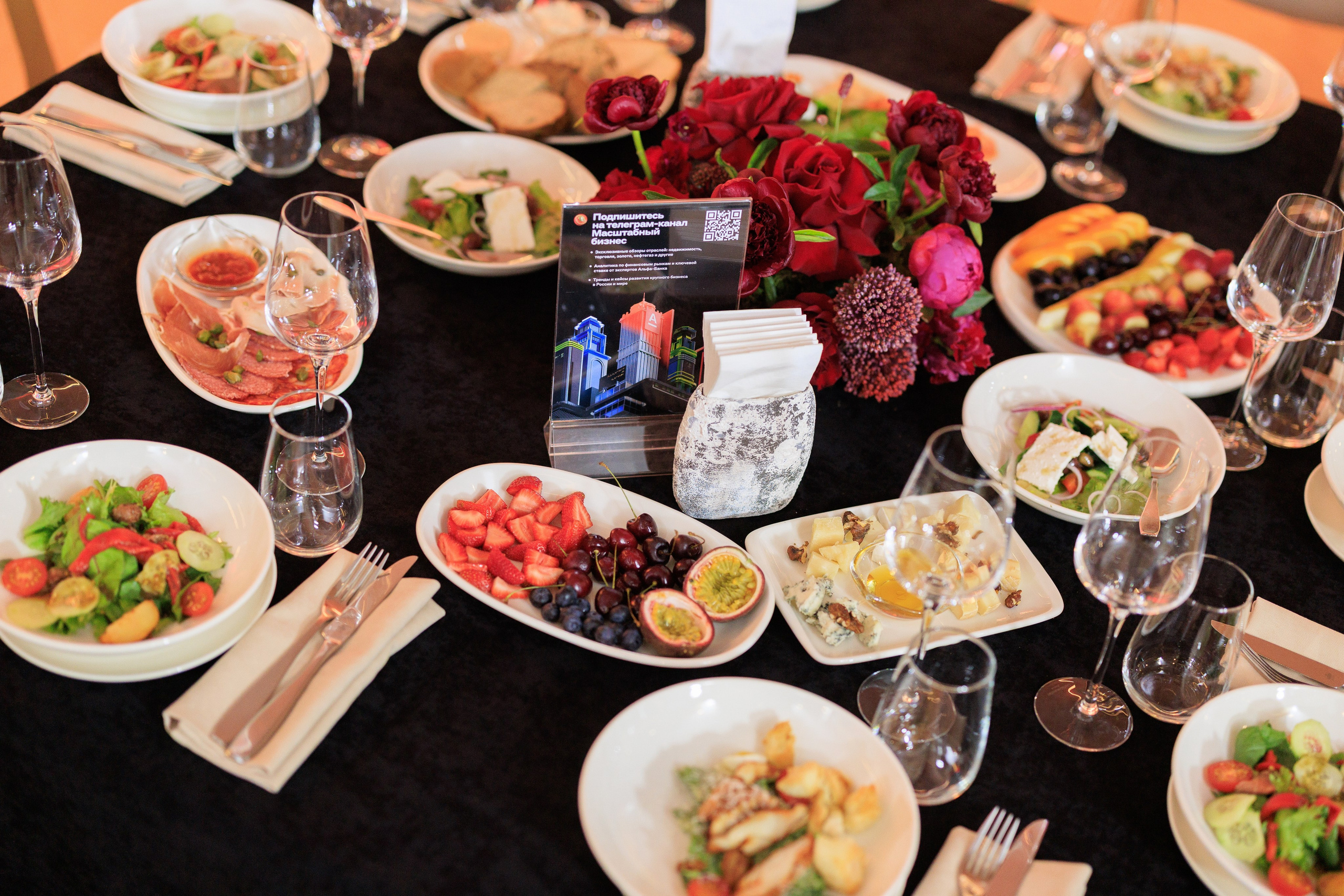 Альфа Банк — Цифровая сфера ЖКХ. Контент для бизнеса в Екатеринбурге Полдень Медиа