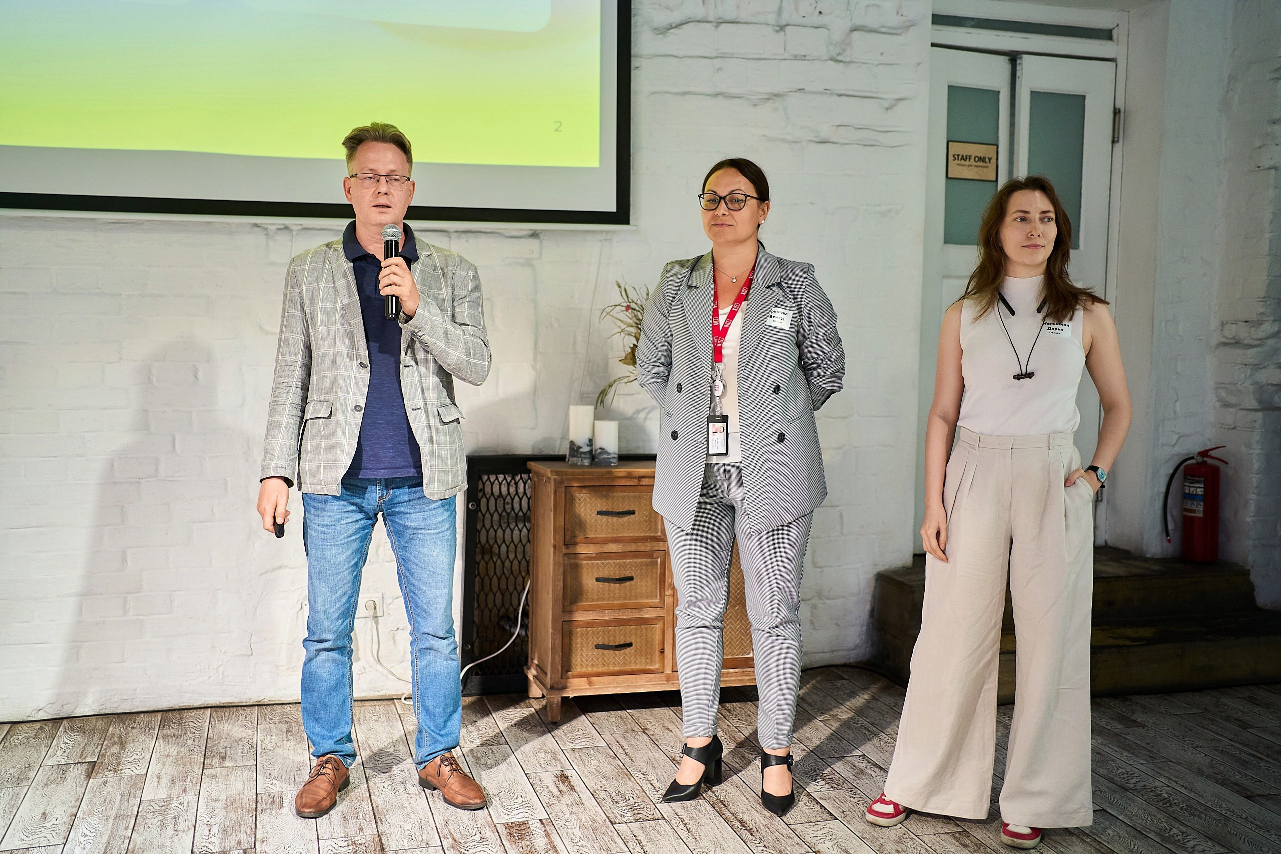 Стажировка Правительства Москвы — Отборочный этап IT-стажеров. Фотограф и Видеограф в Москве. Олег Корушев