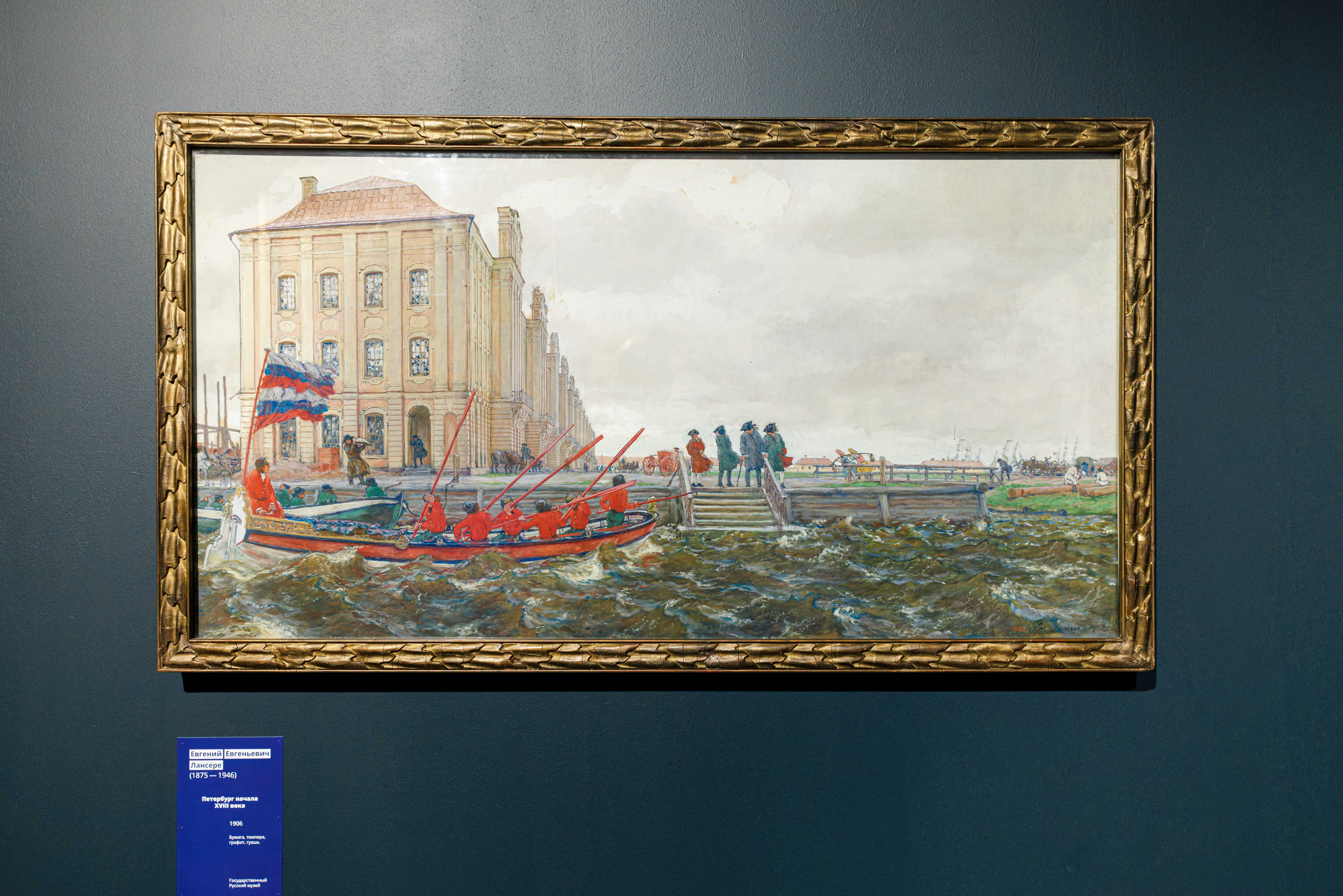 «Все Бенуа Всё Бенуа» в Манеже. Фотограф Балаев Михаил