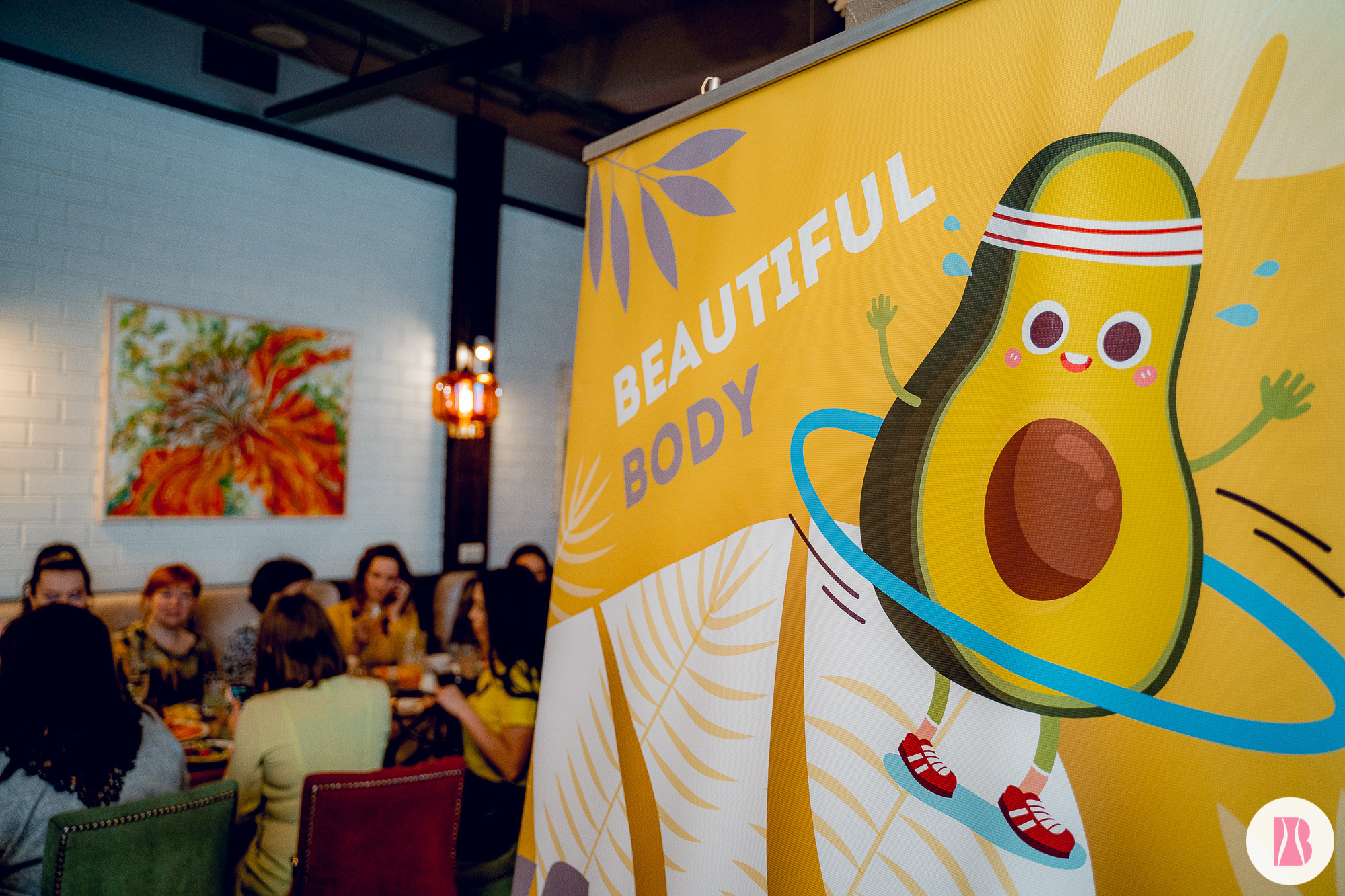 Фитнес — девичник BB. Сергей Кошкин. Репортажная и ивент-фотография в Сургуте