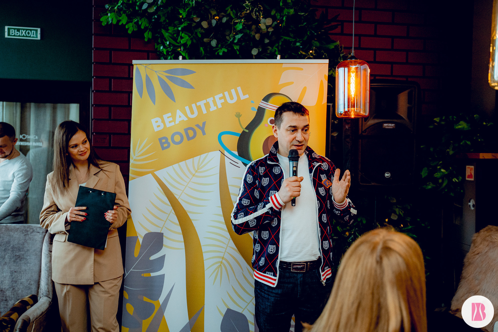 Фитнес — девичник BB. Сергей Кошкин. Репортажная и ивент-фотография в Сургуте