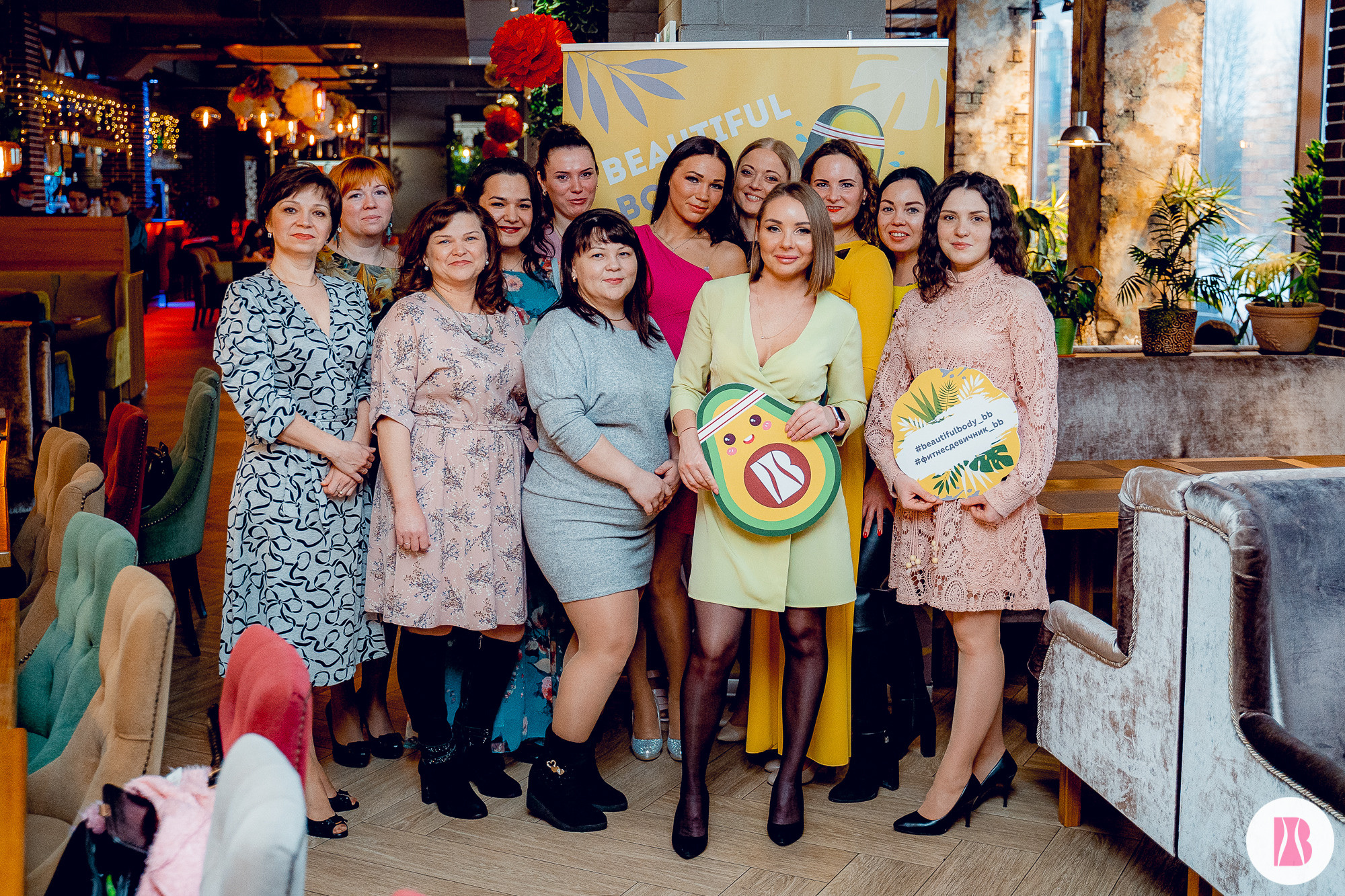 Фитнес — девичник BB. Сергей Кошкин. Репортажная и ивент-фотография в Сургуте