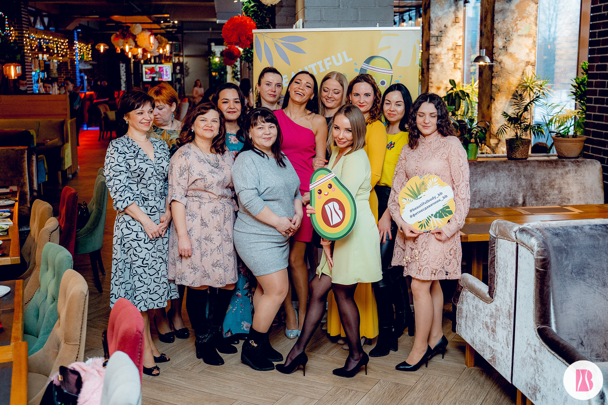 Фитнес — девичник BB. Сергей Кошкин. Репортажная и ивент-фотография в Сургуте