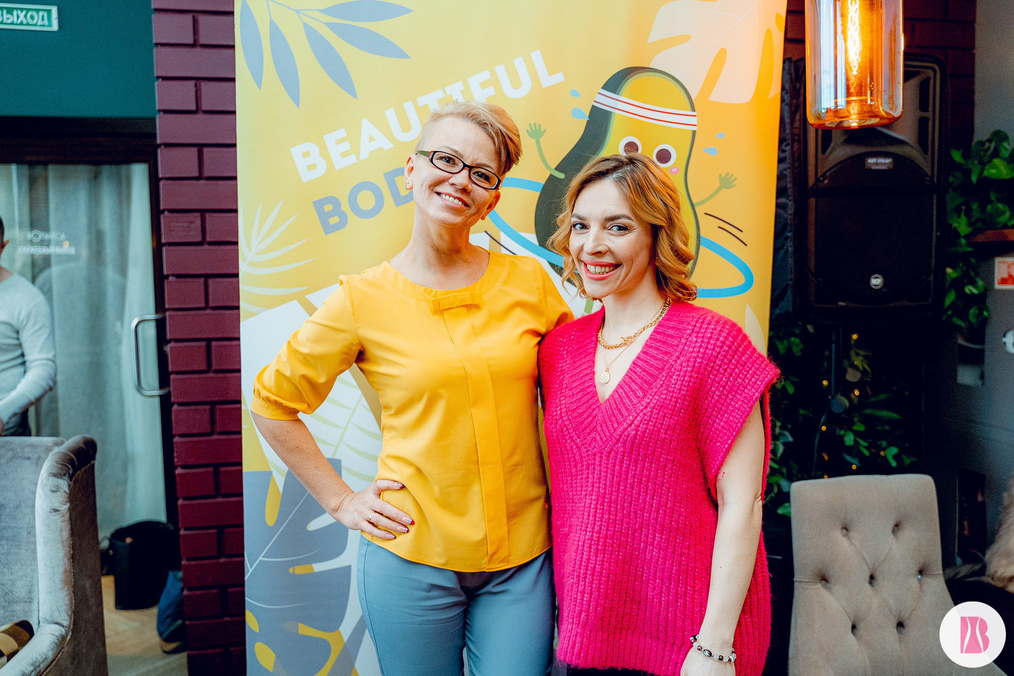 Фитнес — девичник BB. Сергей Кошкин. Репортажная и ивент-фотография в Сургуте