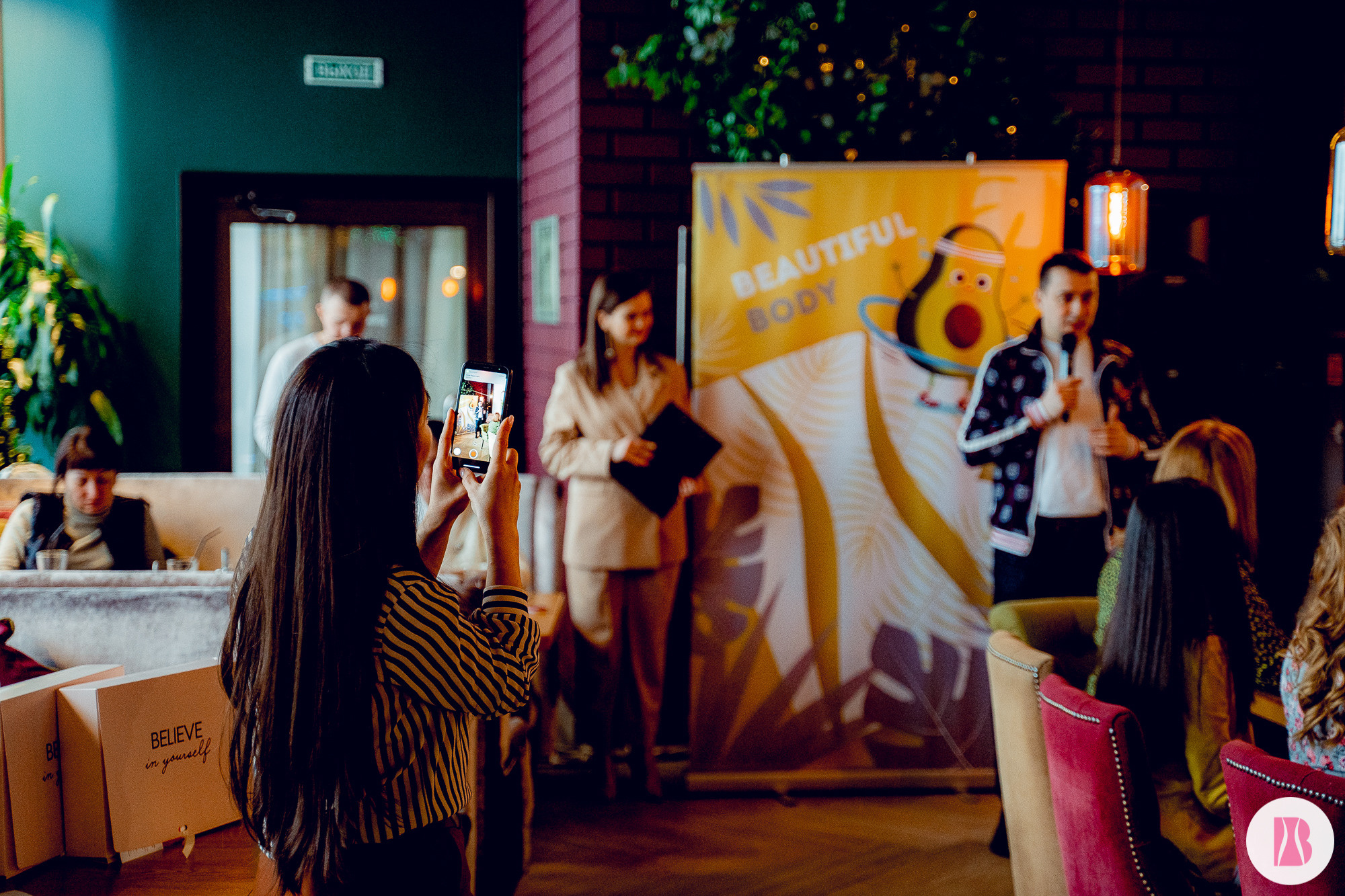 Фитнес — девичник BB. Сергей Кошкин. Репортажная и ивент-фотография в Сургуте