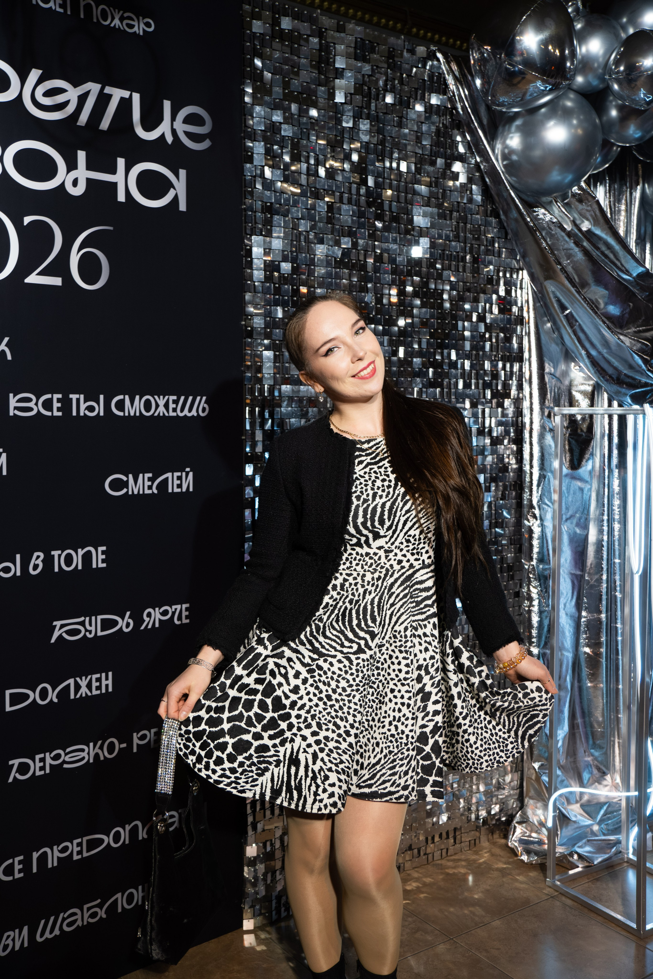 ОТКРЫТИЕ EVENT СЕЗОНА 2026. СВОИ. ФОТООТЧЕТЫ-СОБЫТИЯ-МЕСТА