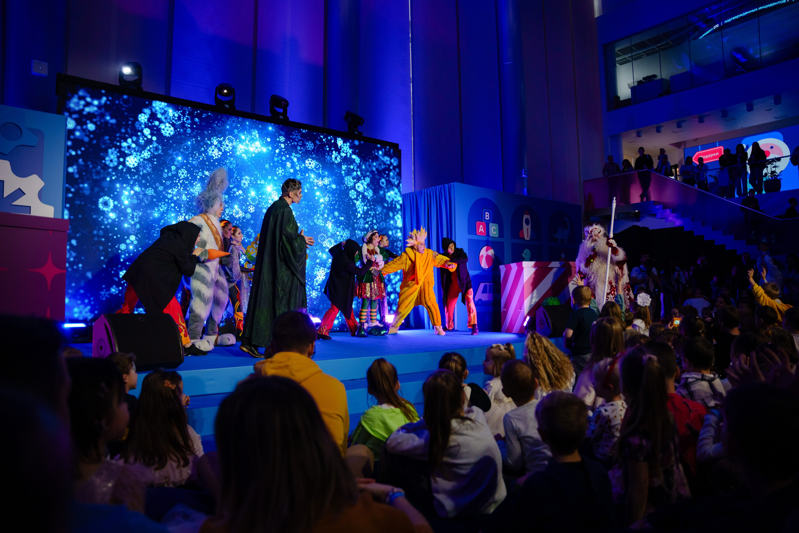 Репортажный фотограф VK Елка. Репортажный фотограф Москва Сергей Дружинин