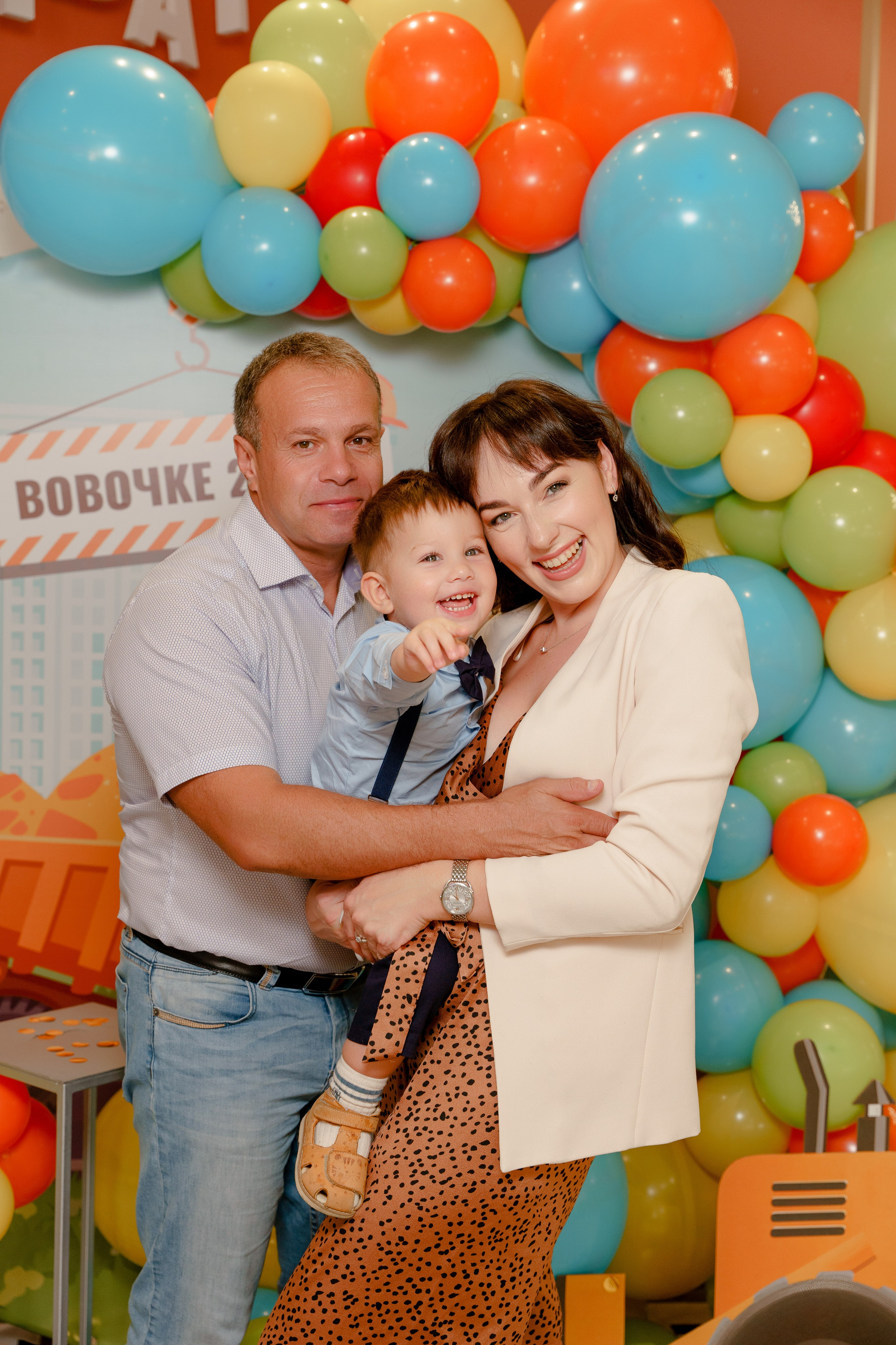 Фотограф на детский День Рождения. Репортажный фотограф Москва Сергей Дружинин