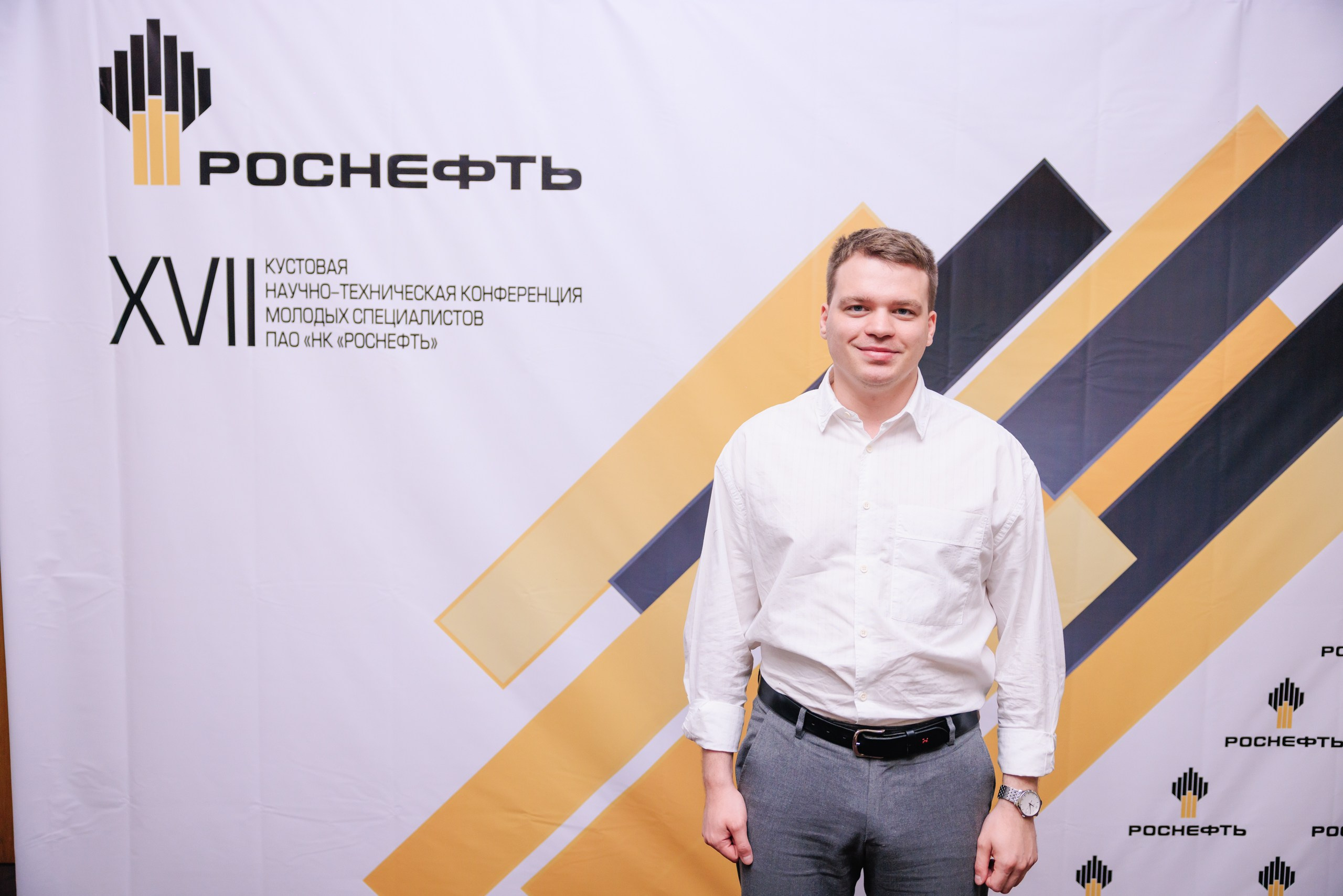 Роснефть. Фотограф в Ижевске и Казани Богданов Яков