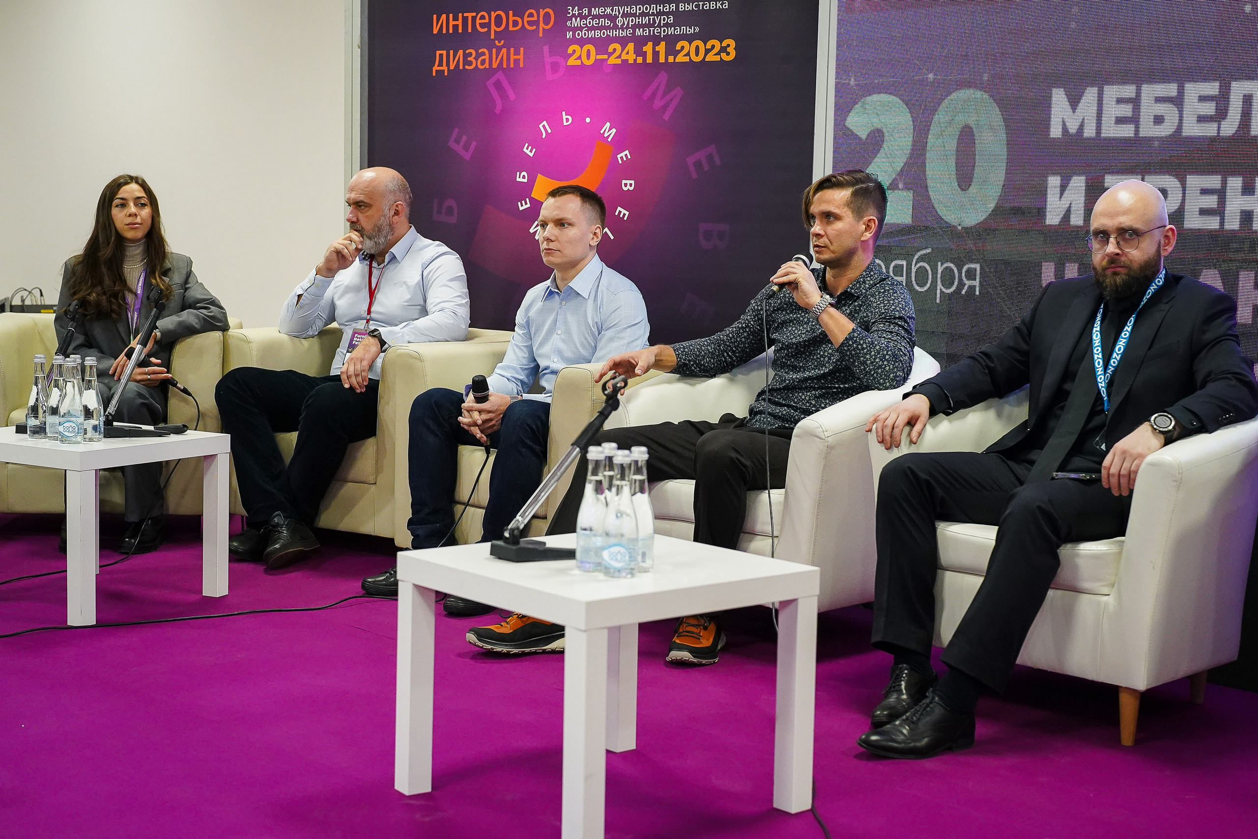 Фотограф b2b фотосъемка b2b фотограф на выставку конференцию форум. Фотограф b2b на выставки, конференции, форумы в Москве