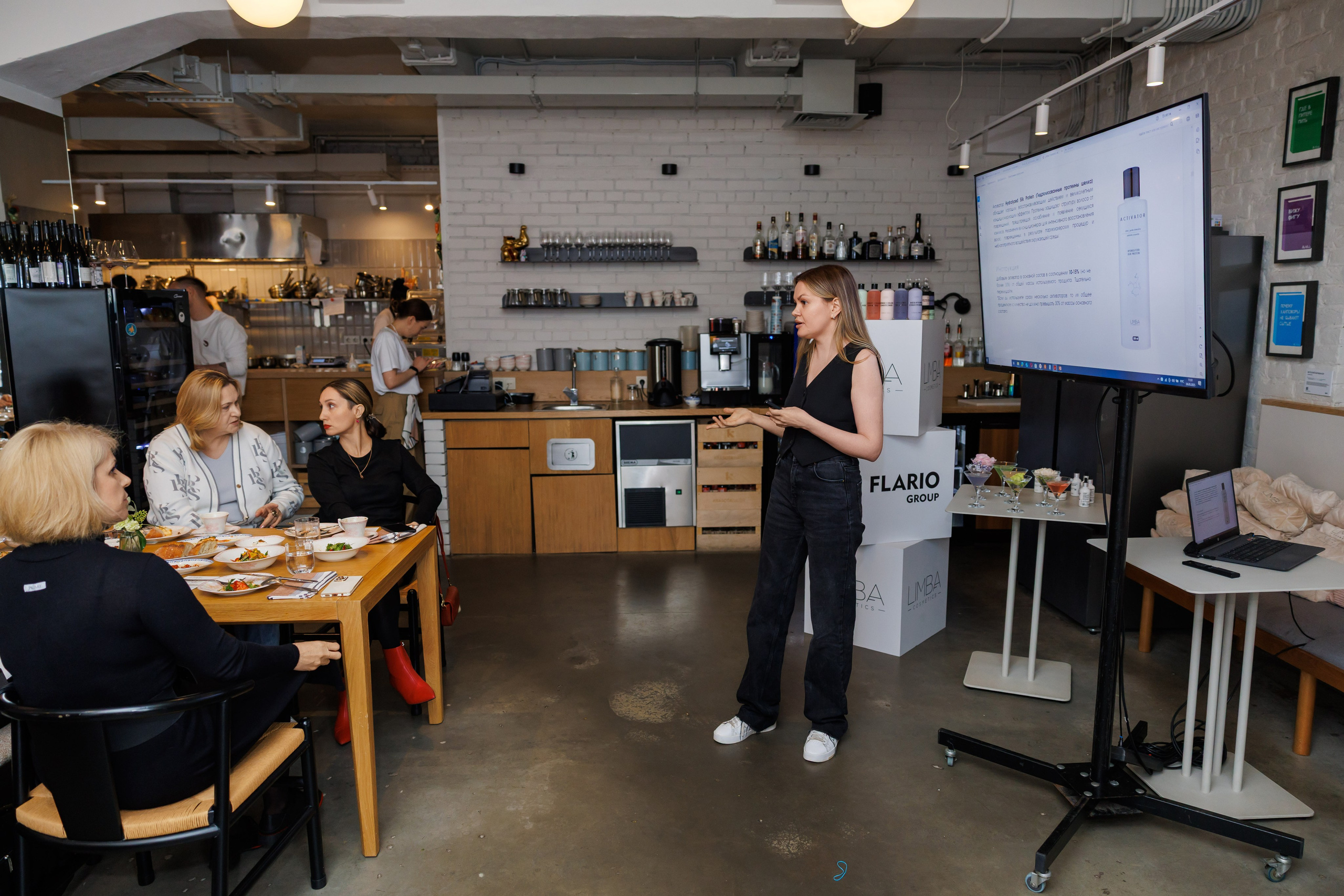 Бранч LIMBA cosmetics