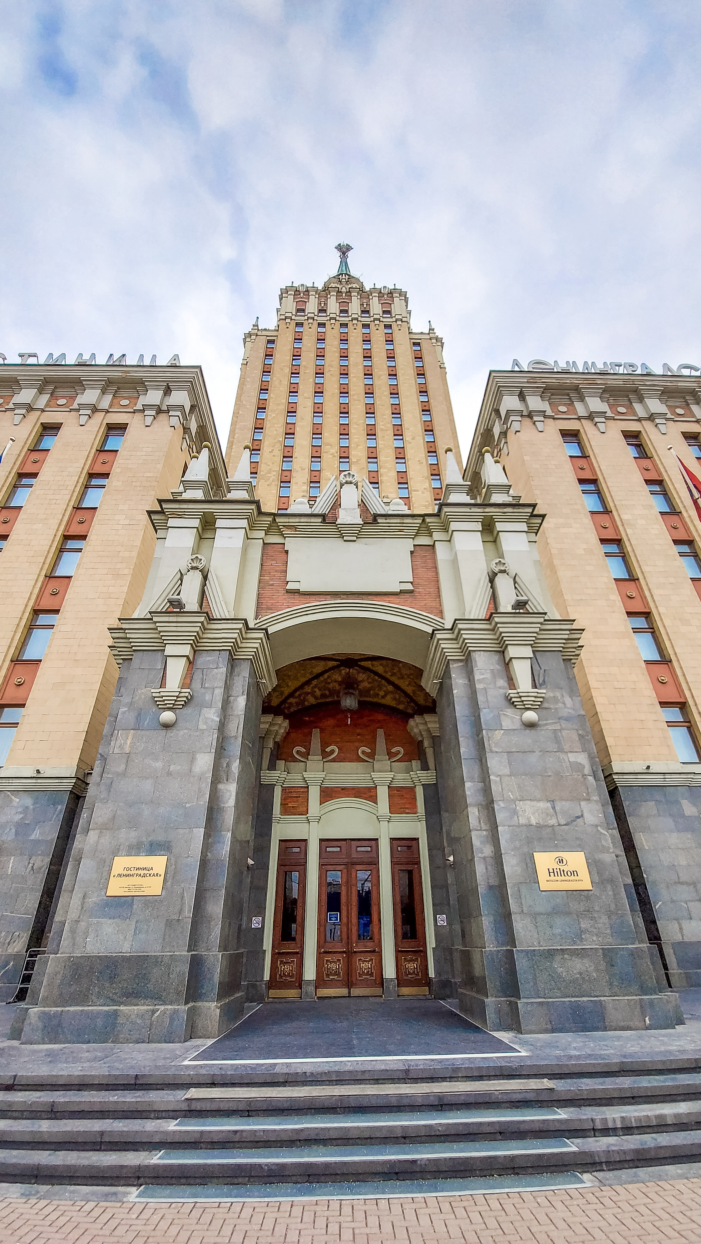 Свадьба Валентина и Светланы. (1) Свадебный фотограф в Москве Роман Август