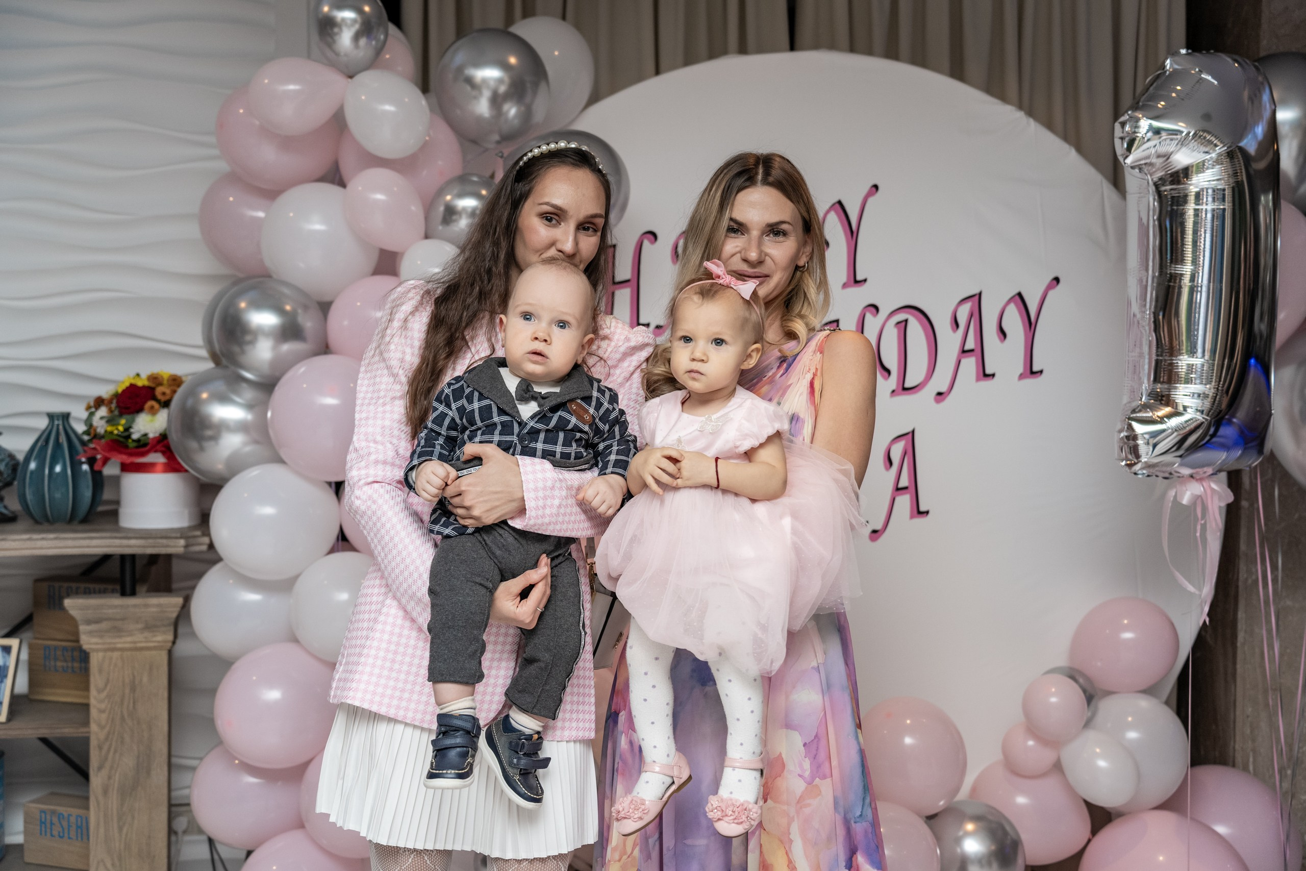 День рождения Софии