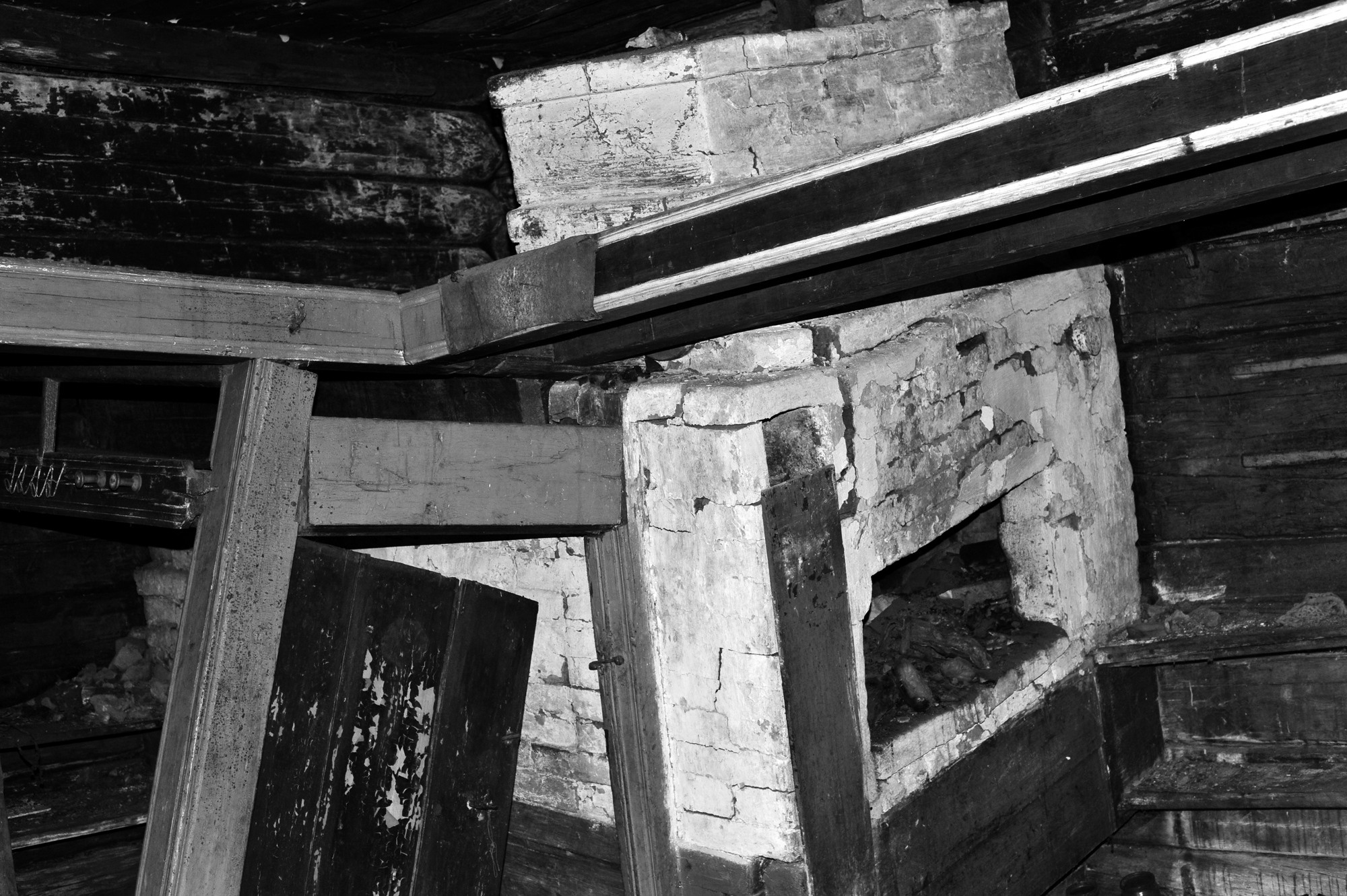 Урок «Гербарий» Пакет