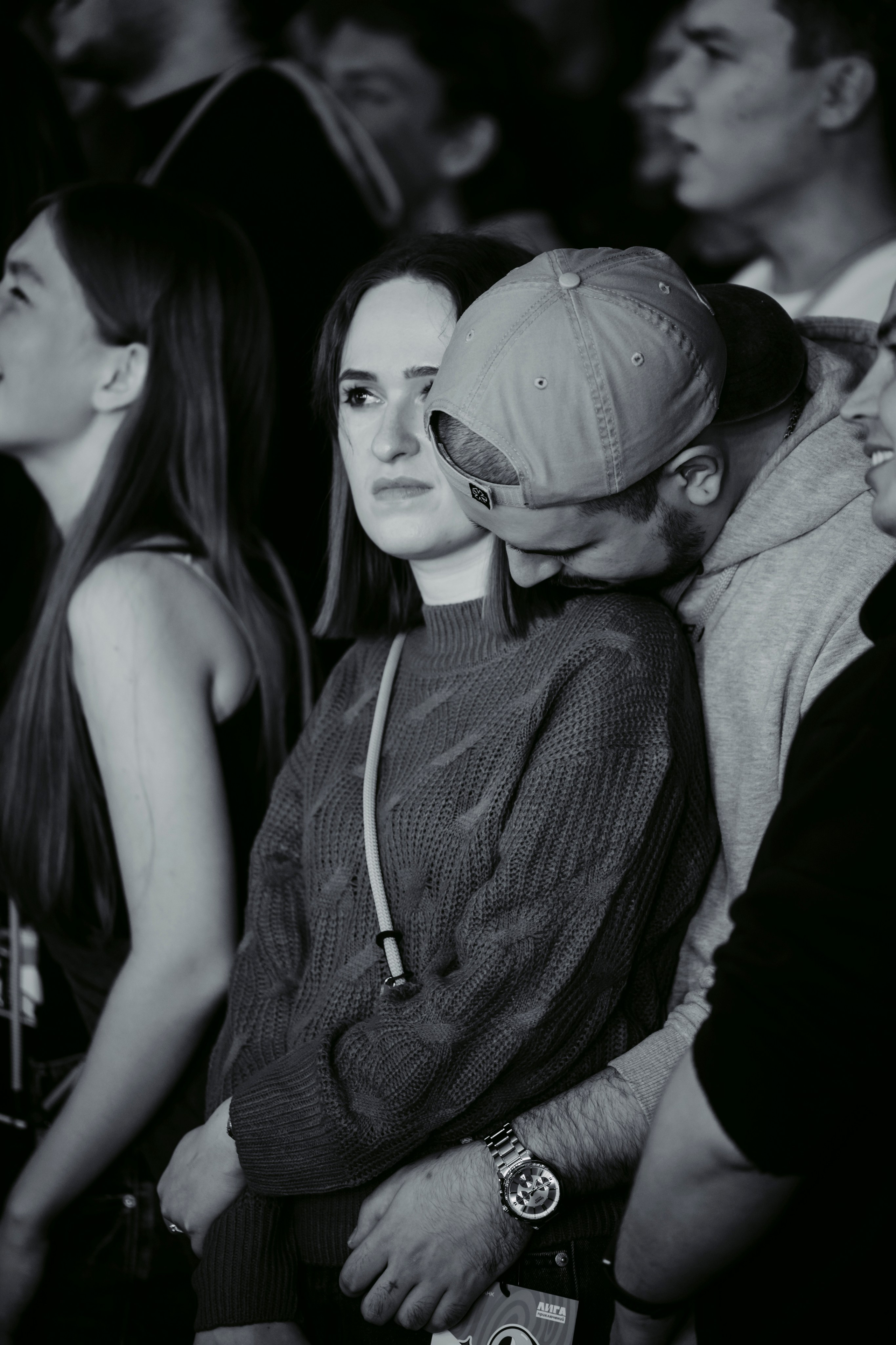 Совкомбанк «Лига приключений». Главная