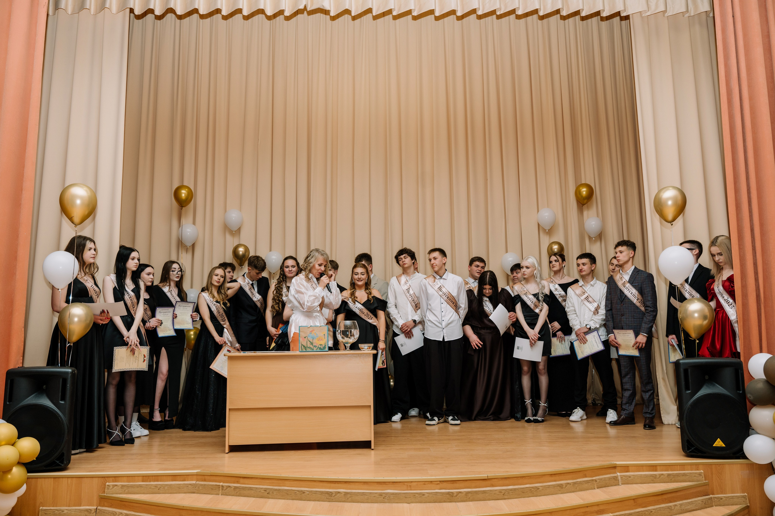 Выпускной 15 школа