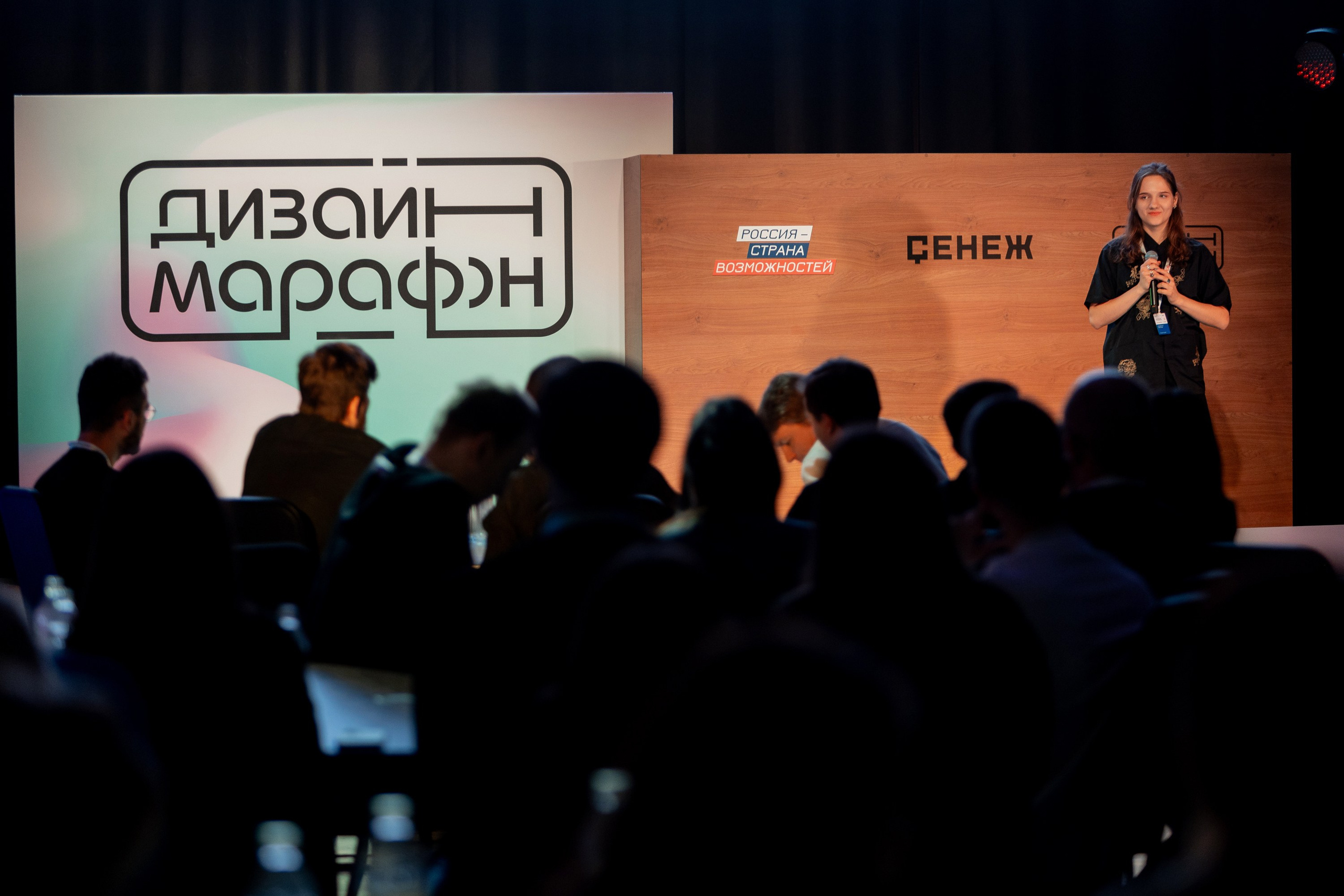 Репортаж. Главная