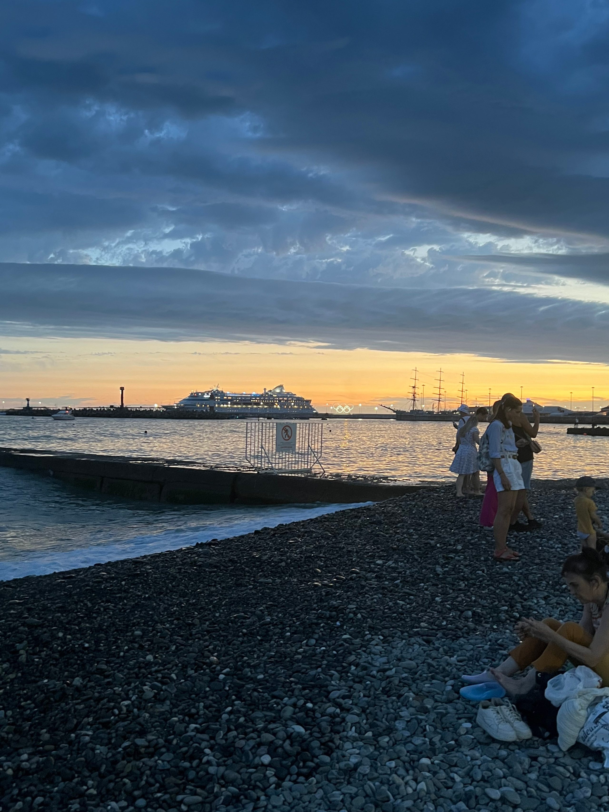 Сочи. Фотограф Сергей Красников