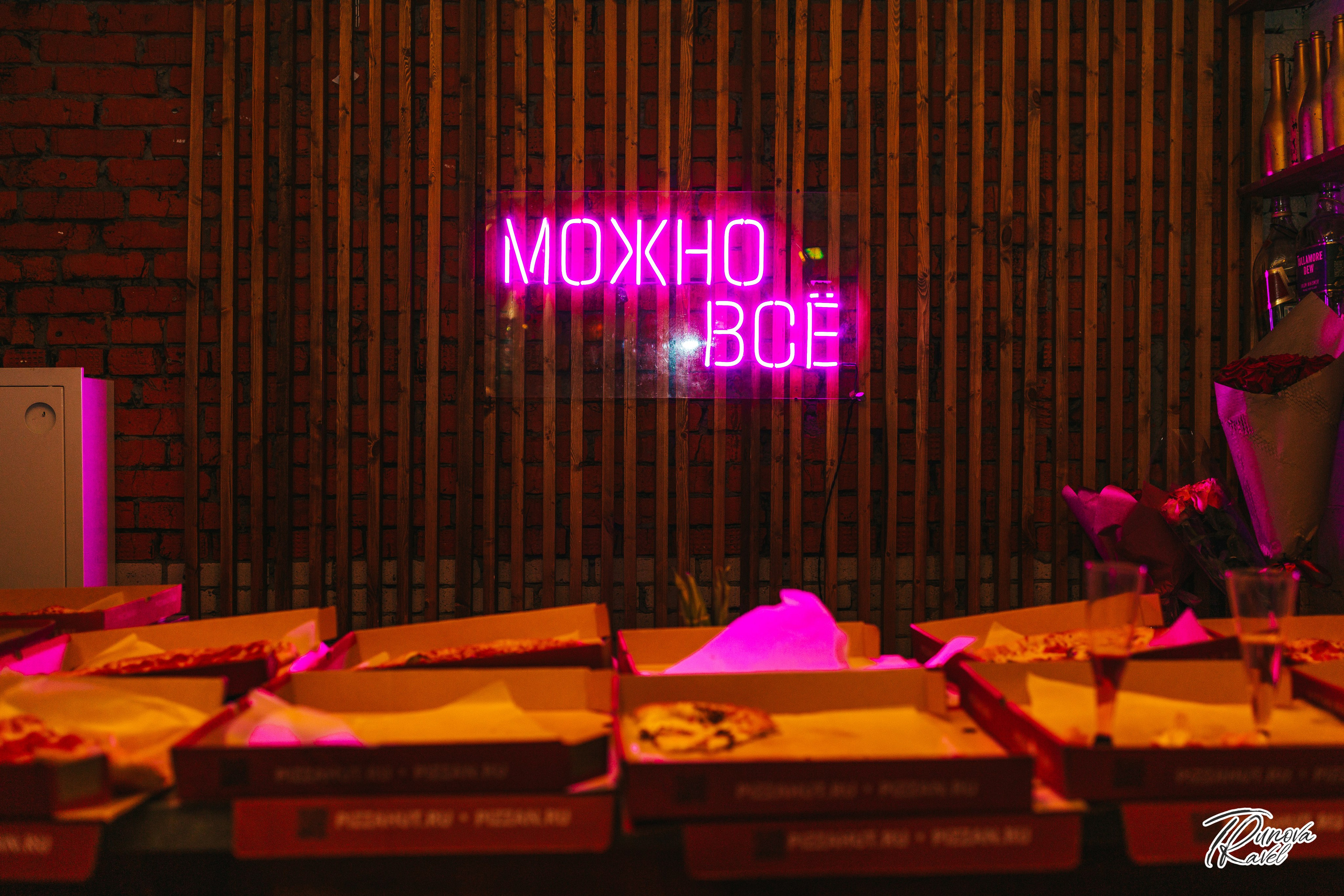 РЕПОРТАЖ. АННА ТРУНОВА | ФОТОГРАФ ЗВЁЗД