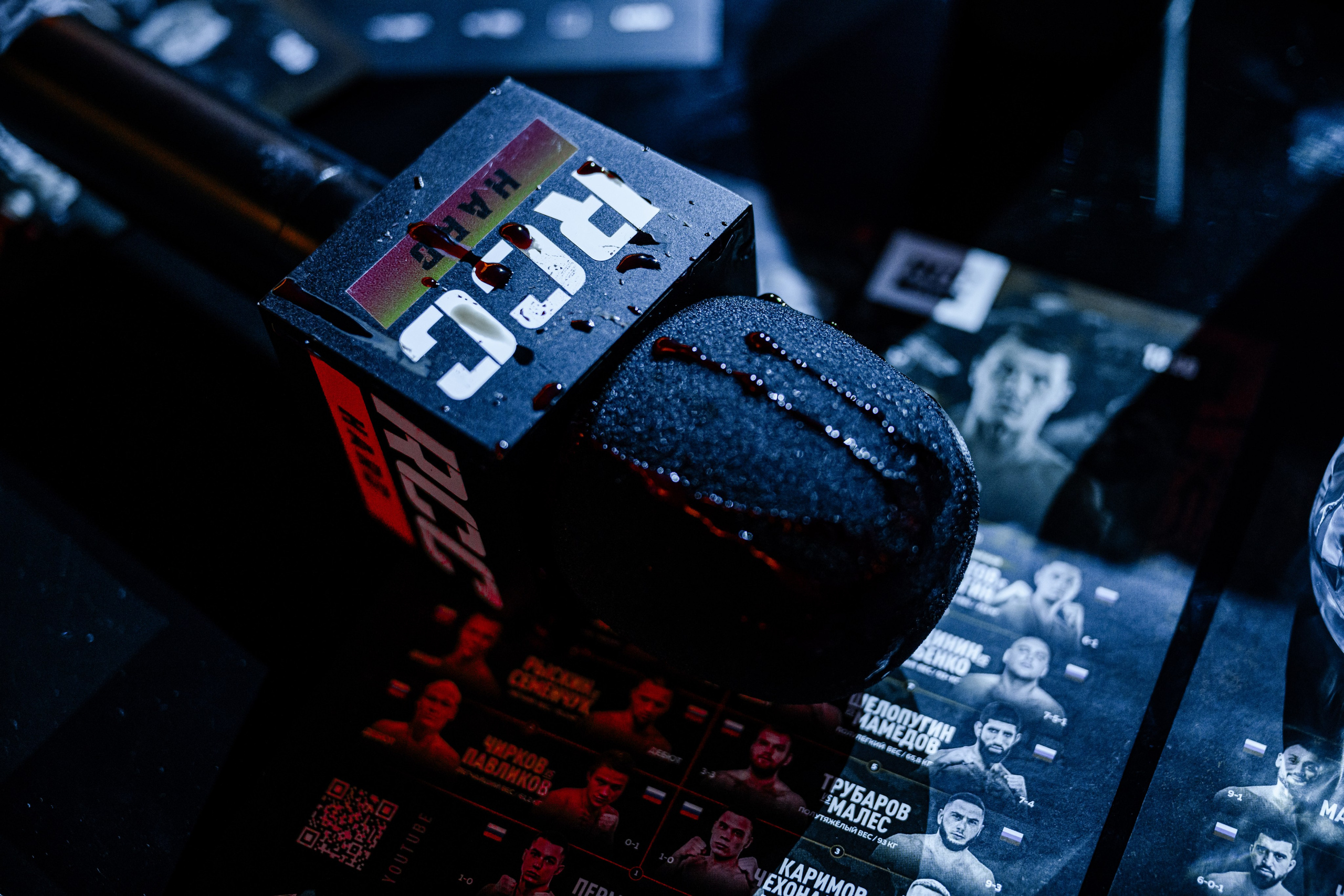 Кулачные БОИ RCC HARD. Максим Комаров — Профессиональный фотограф