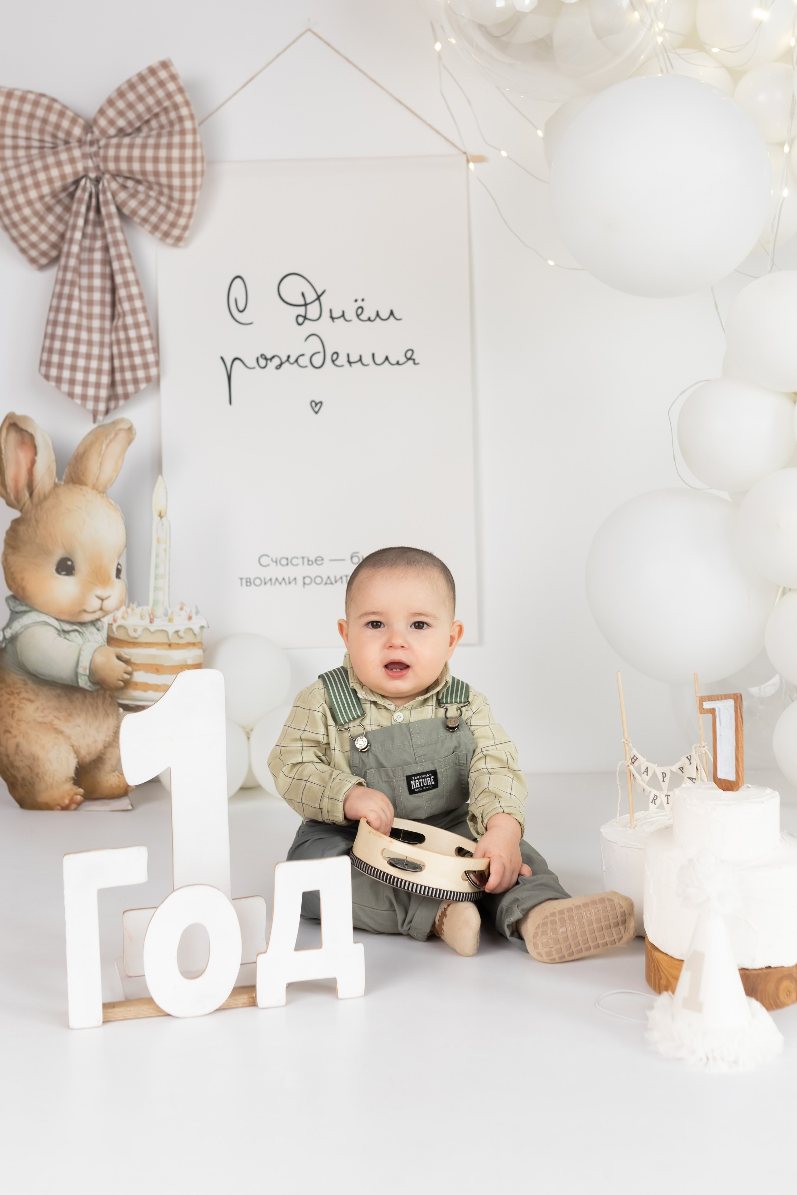 Марина Шаймухаметова. Фотограф в Уфе