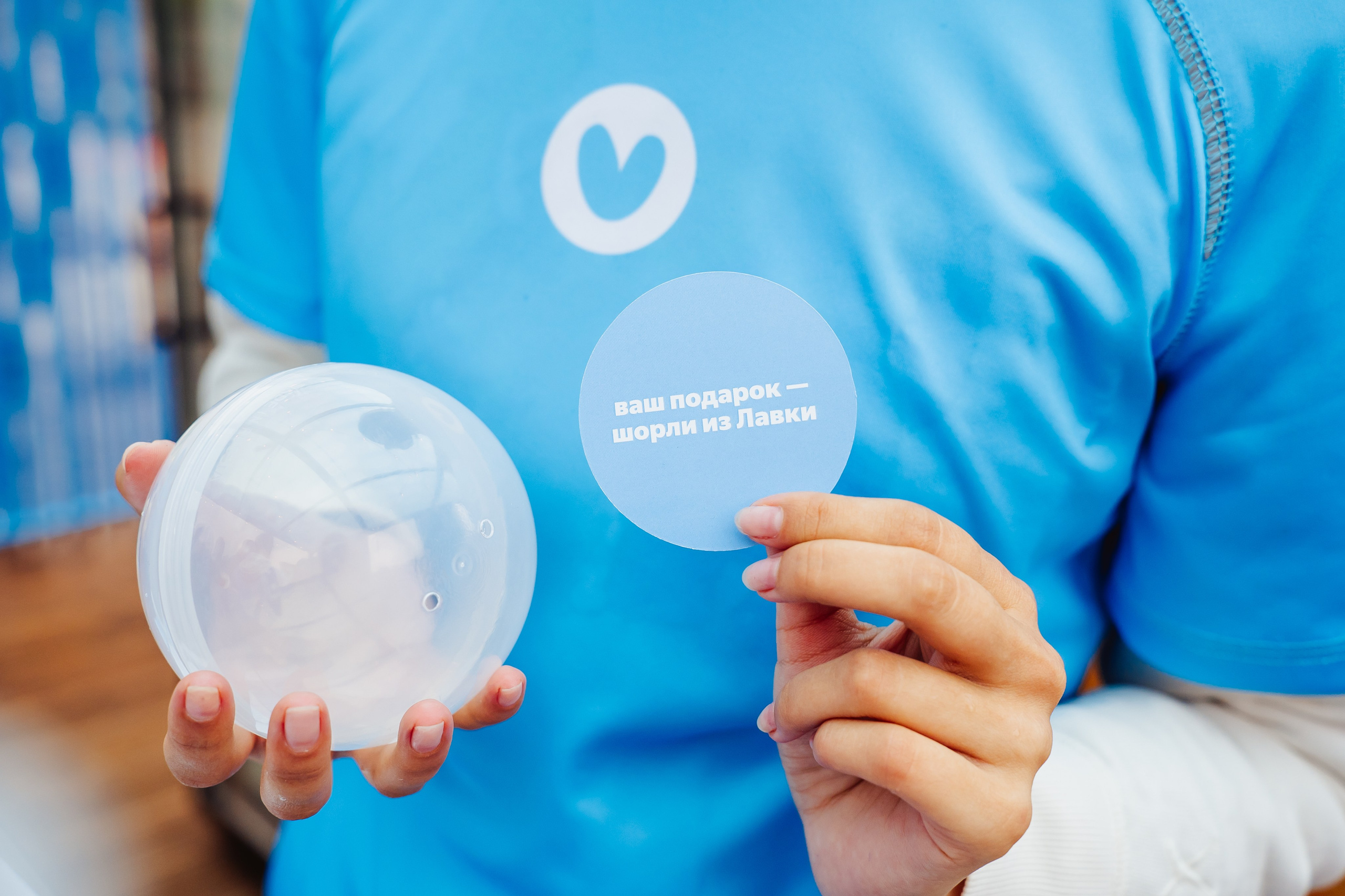 «Яндекс Лавка» на UralMusicNihgt. DariaRock / Фотограф Екатеринбург