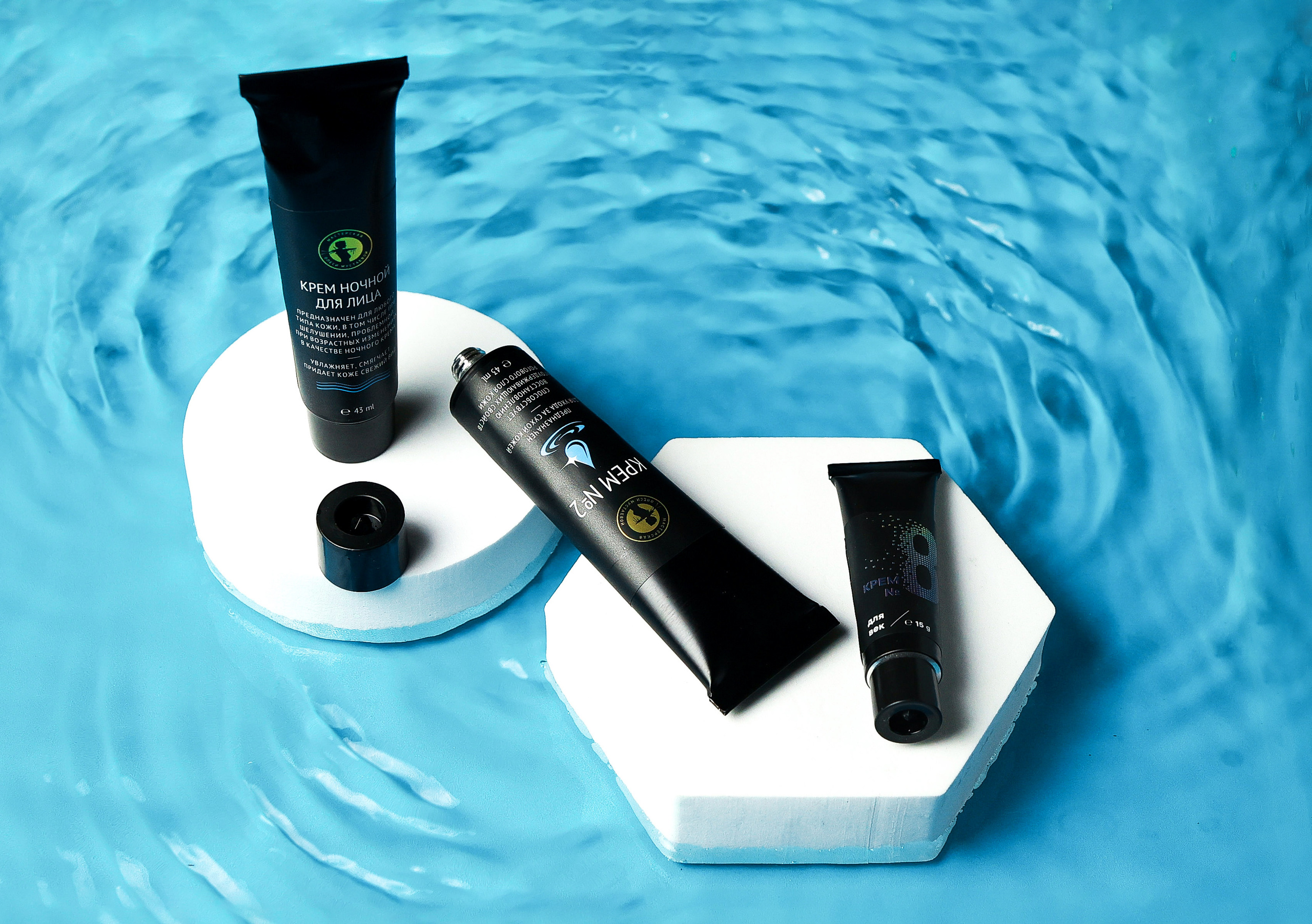 Имиджевая предметная фотосъемка  крема тоника и геля по уходу за кожей лица, предметный фотограф казань, предметная фотосессия казань