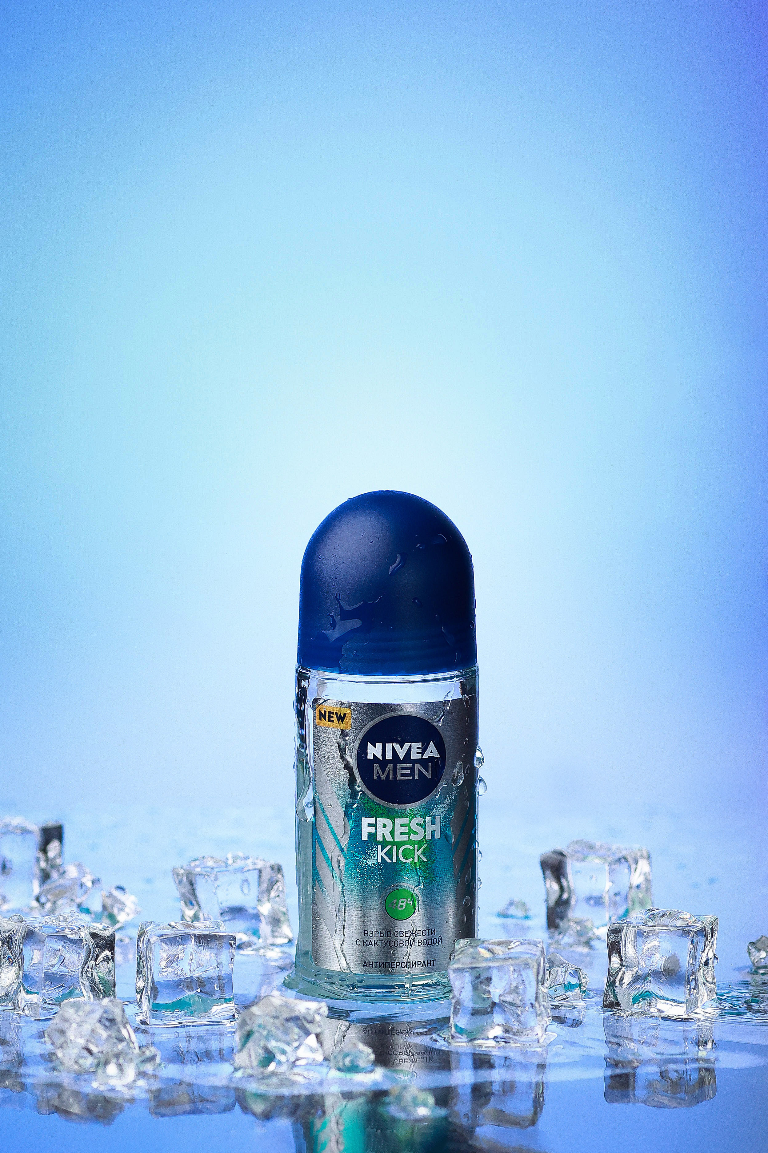 Имиджевая предметная фотосъемка  дезодоранта антиперспиранта, предметный фотограф казань, предметная фотосессия казань