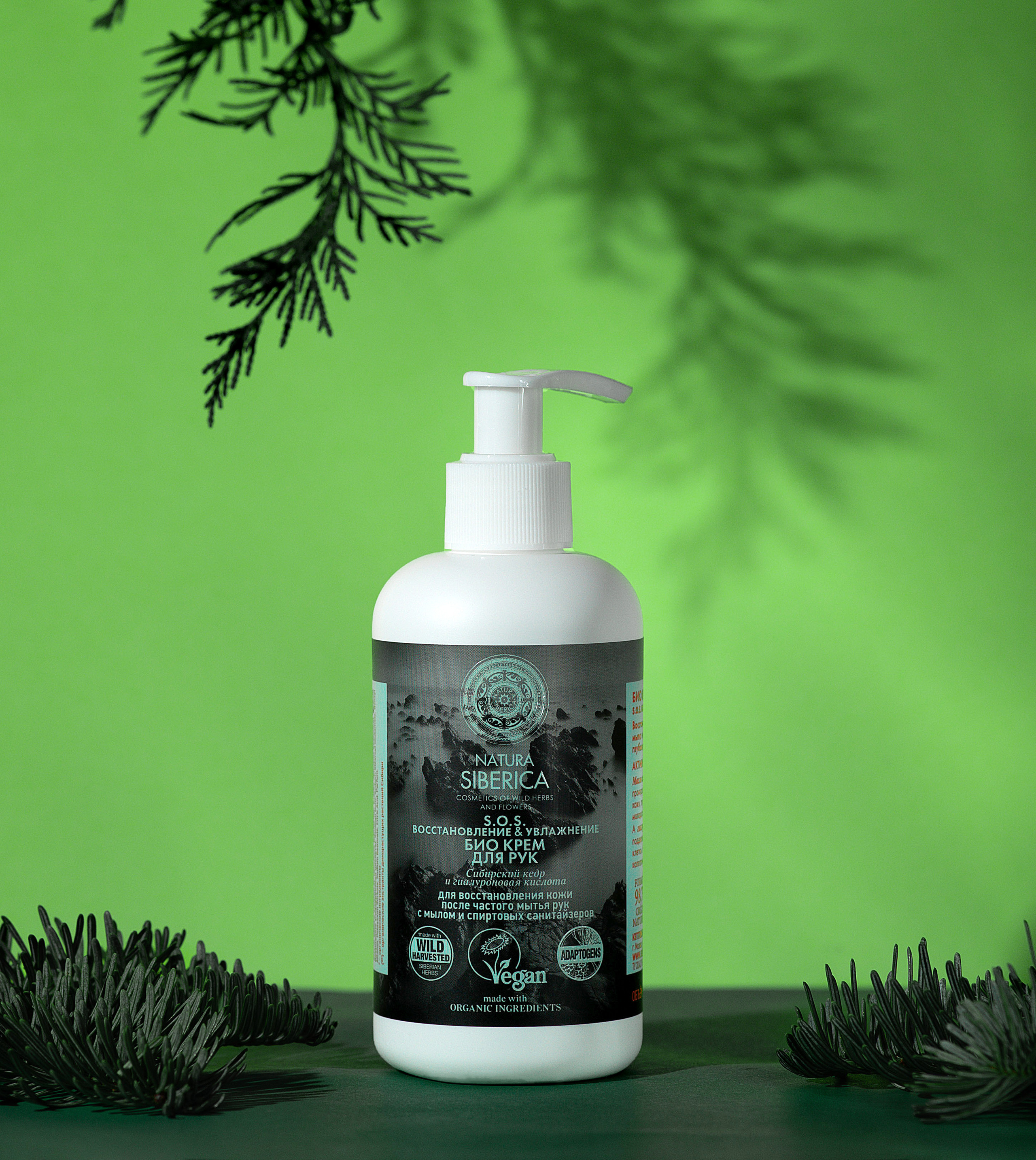 Имиджевая предметная фотосъемка  крема для рук, предметный фотограф казань, предметная фотосессия казань