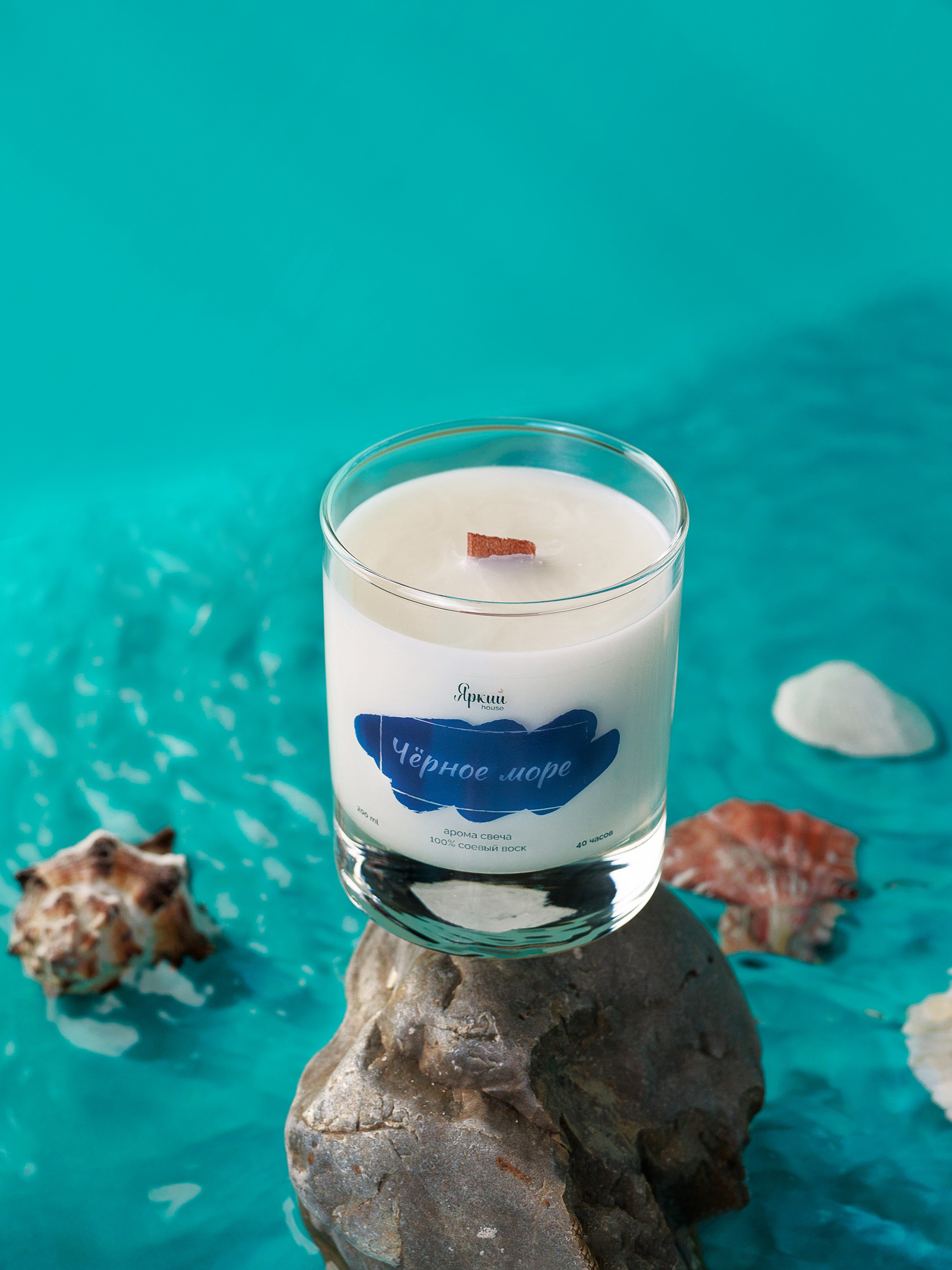 Имиджевая предметная фотосъемка аромасвечи, предметный фотограф казань, каталожная съемка 