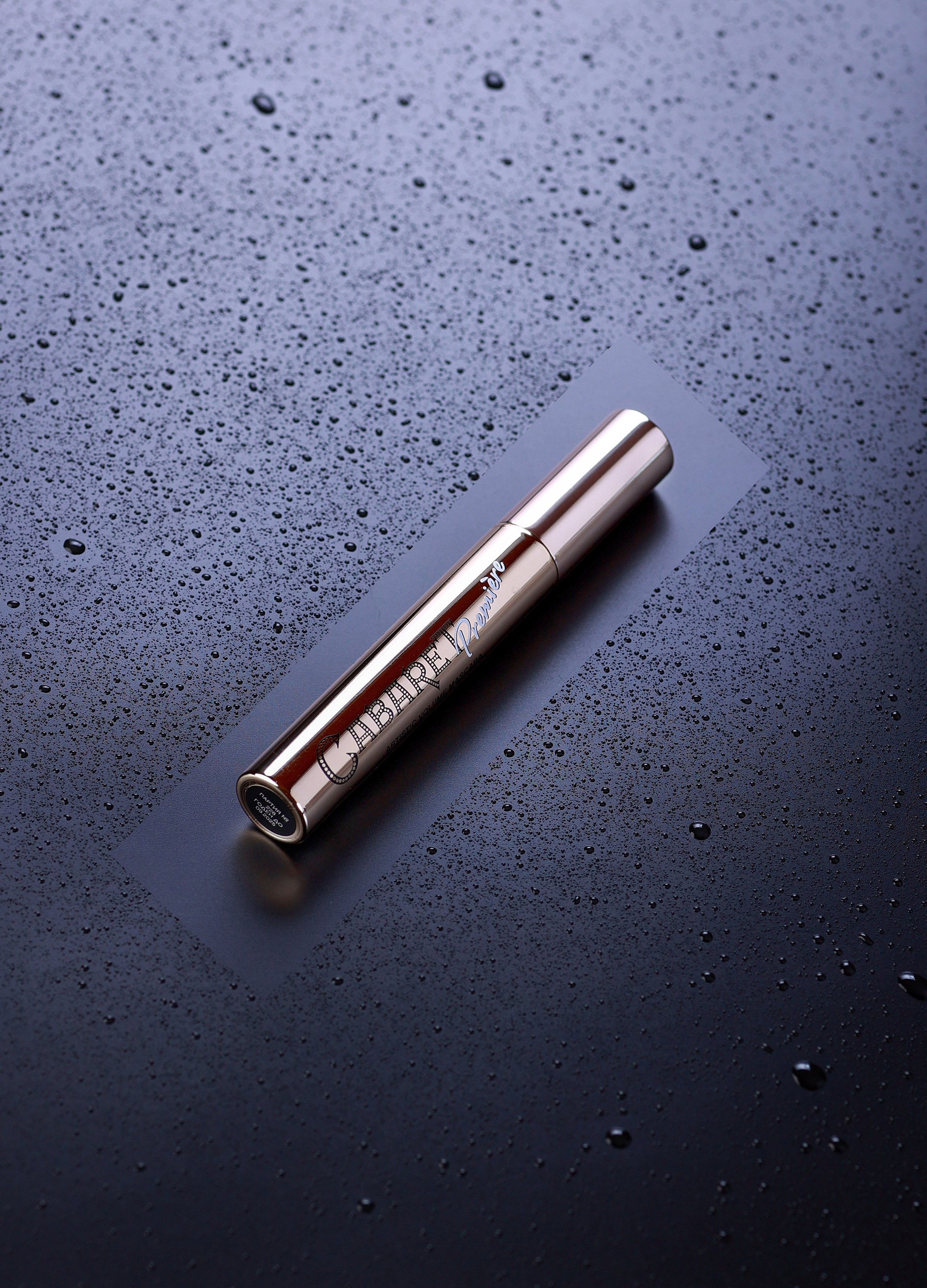 Предметная фотосъемка косметики и предметов ухода в Казани. Предметный и фудфотограф в Казани Гульназа Садыкова