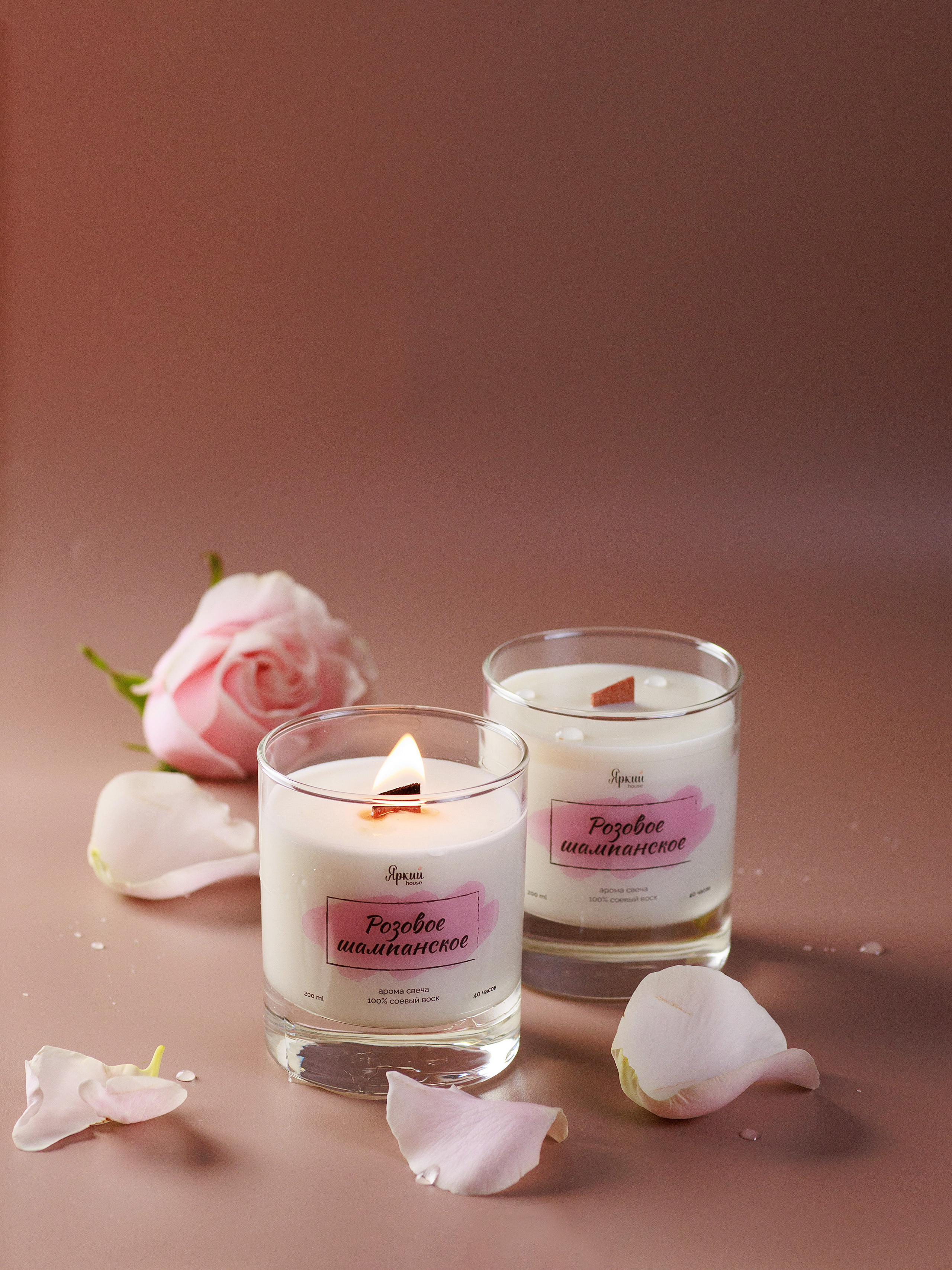 Имиджевая предметная фотосъемка аромасвечи, предметный фотограф казань, каталожная съемка 