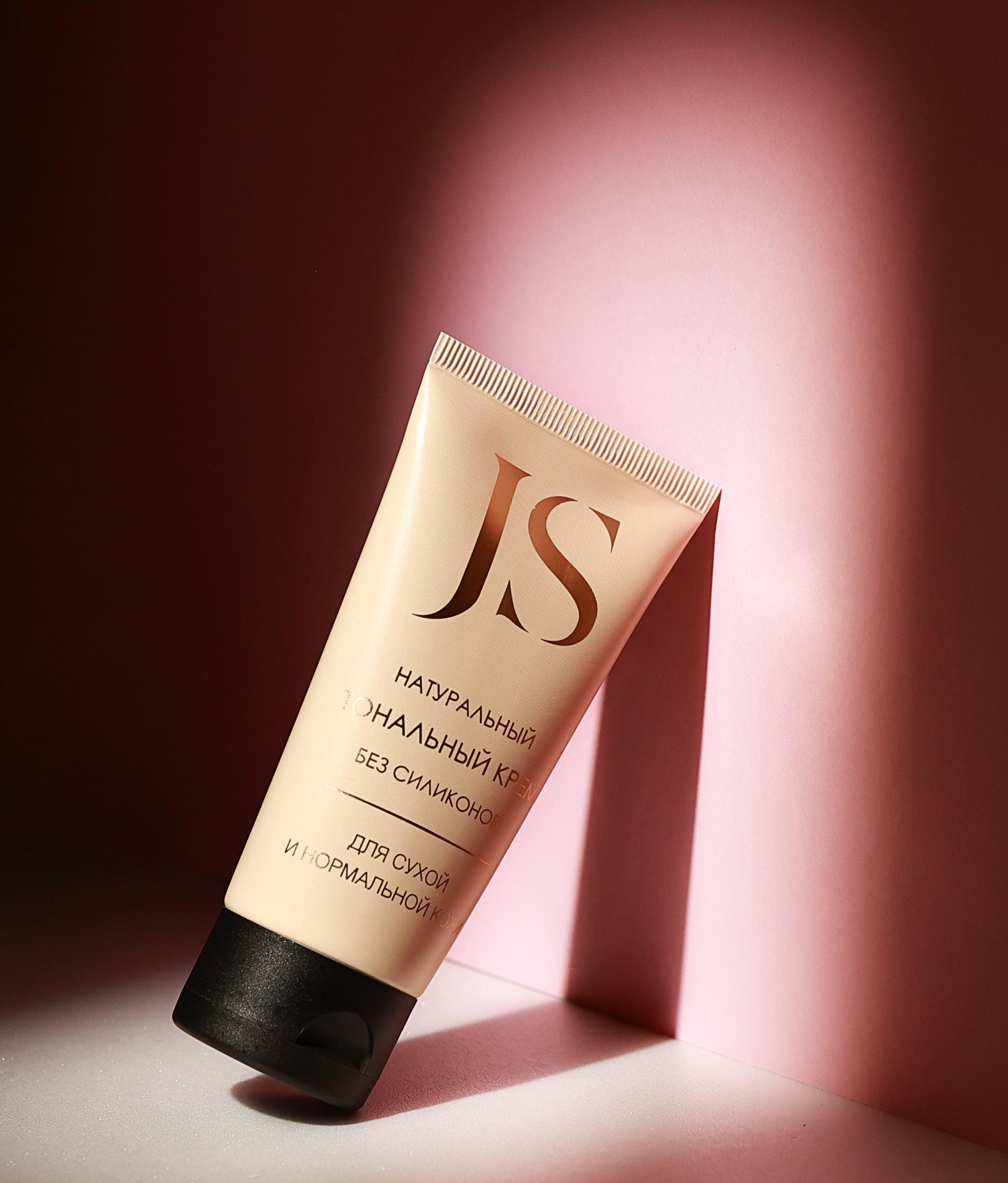 Имиджевая предметная фотосъемка  тонального крема для лица, предметный фотограф казань, предметная фотосессия казань