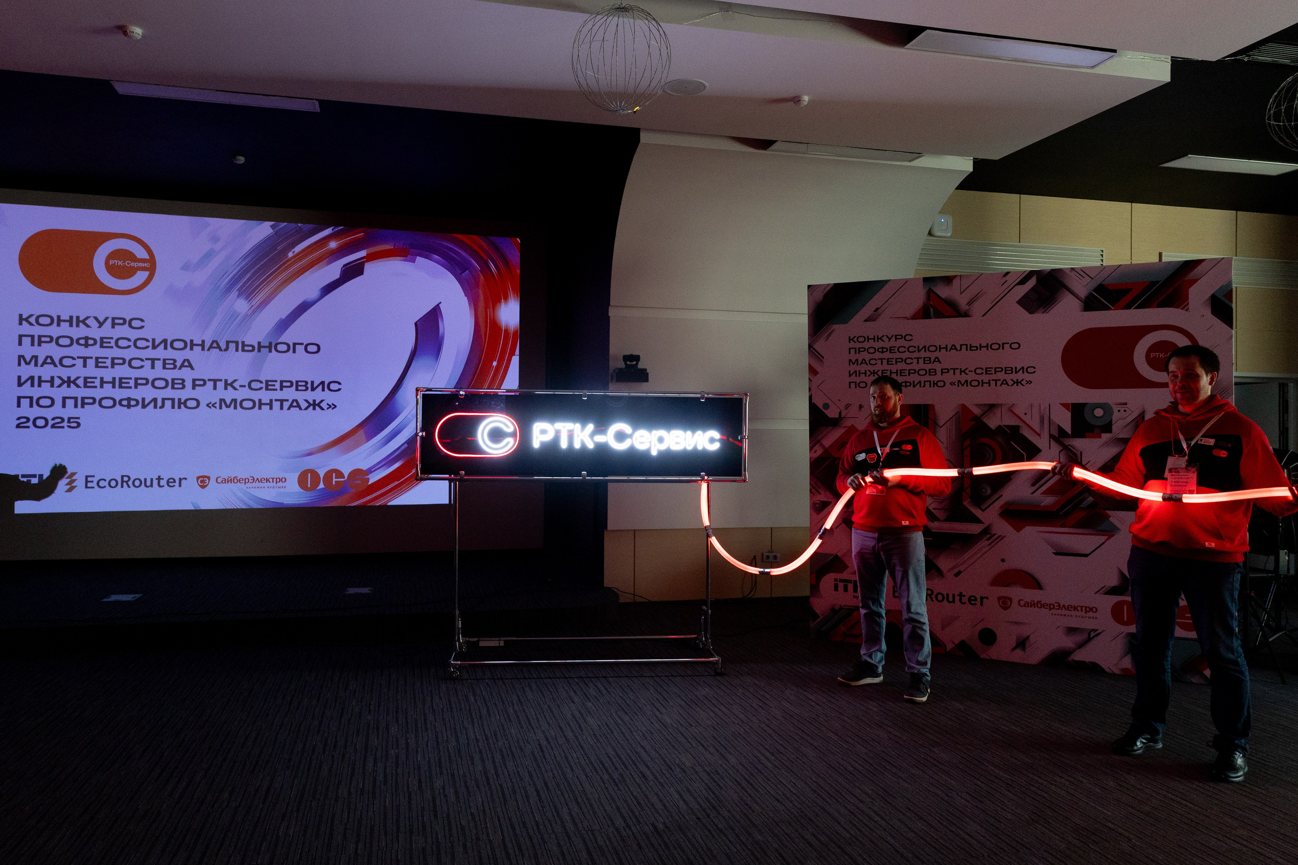 РТК_конкурс. Свадебный фотограф Москва Анна Шилова