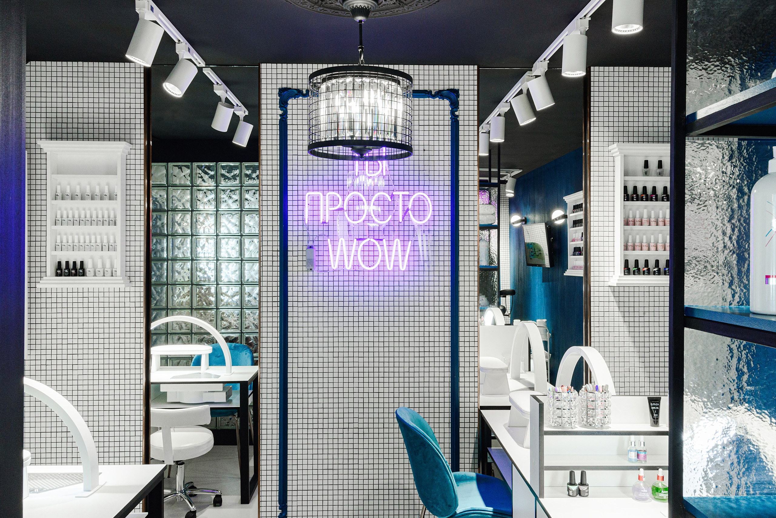 Inside Lab. Фотограф и видеооператор Анастасия Селдушева