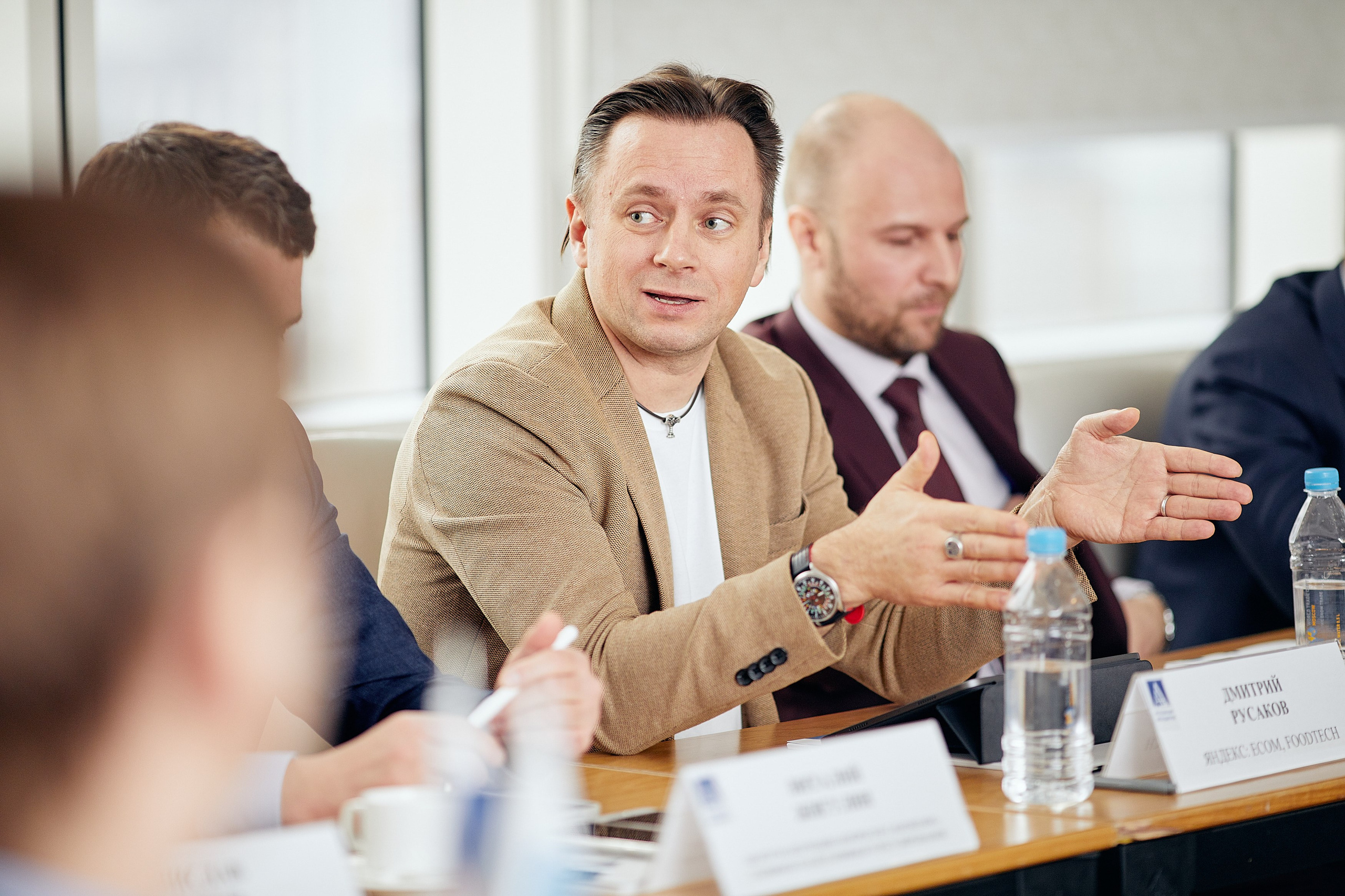 Деловые мероприятия. Репортажный фотограф в Москве Константин Дерягин