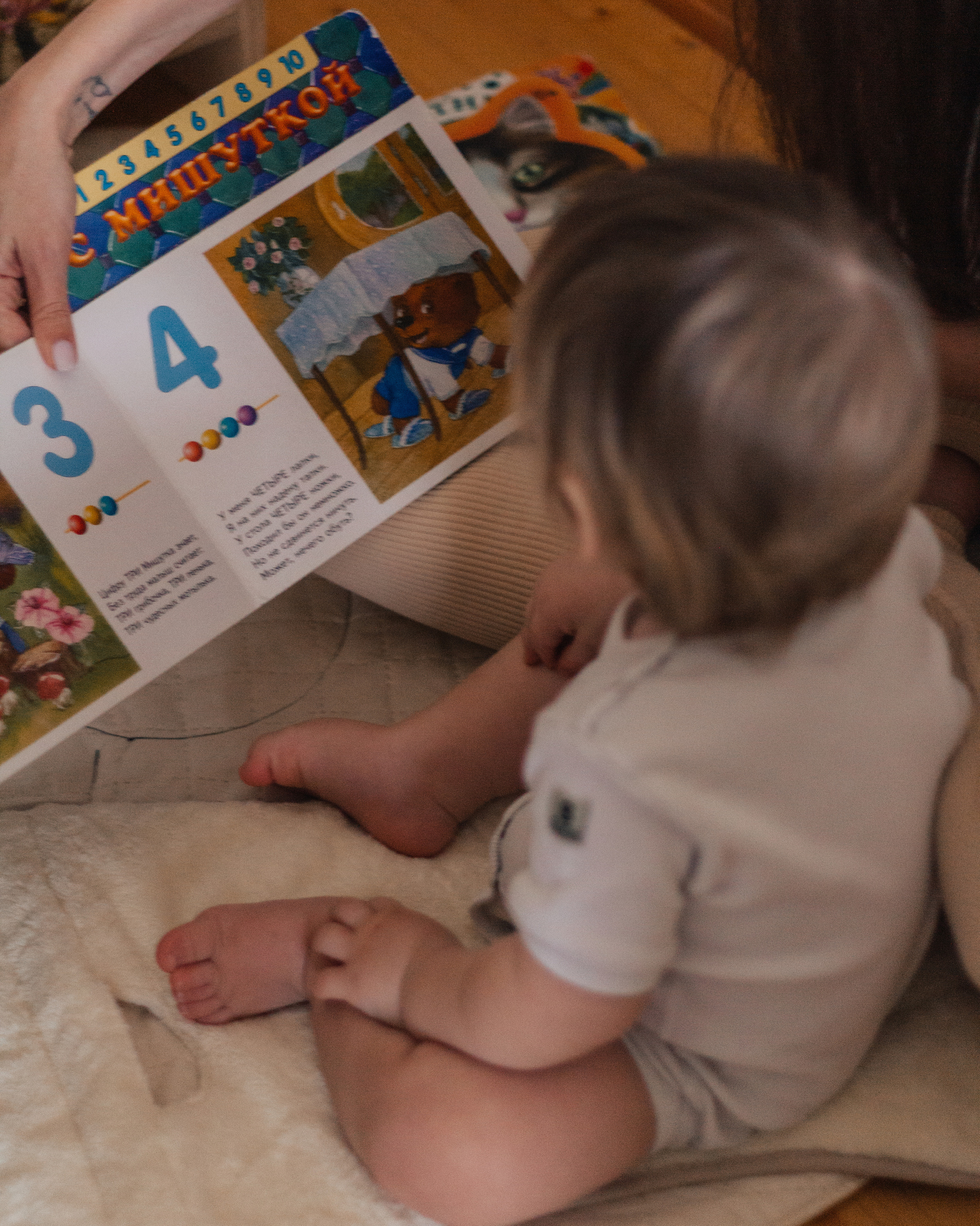 Юлия, Кирилл и Тимофей. Фотограф в Краснодаре Никольская Екатерина