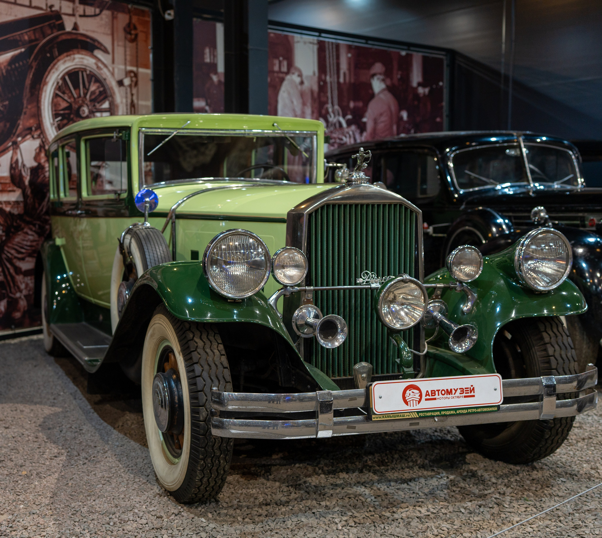 20251028 Музей Автомобили мира. Дмитрий Ремизов. Фотография, как хобби