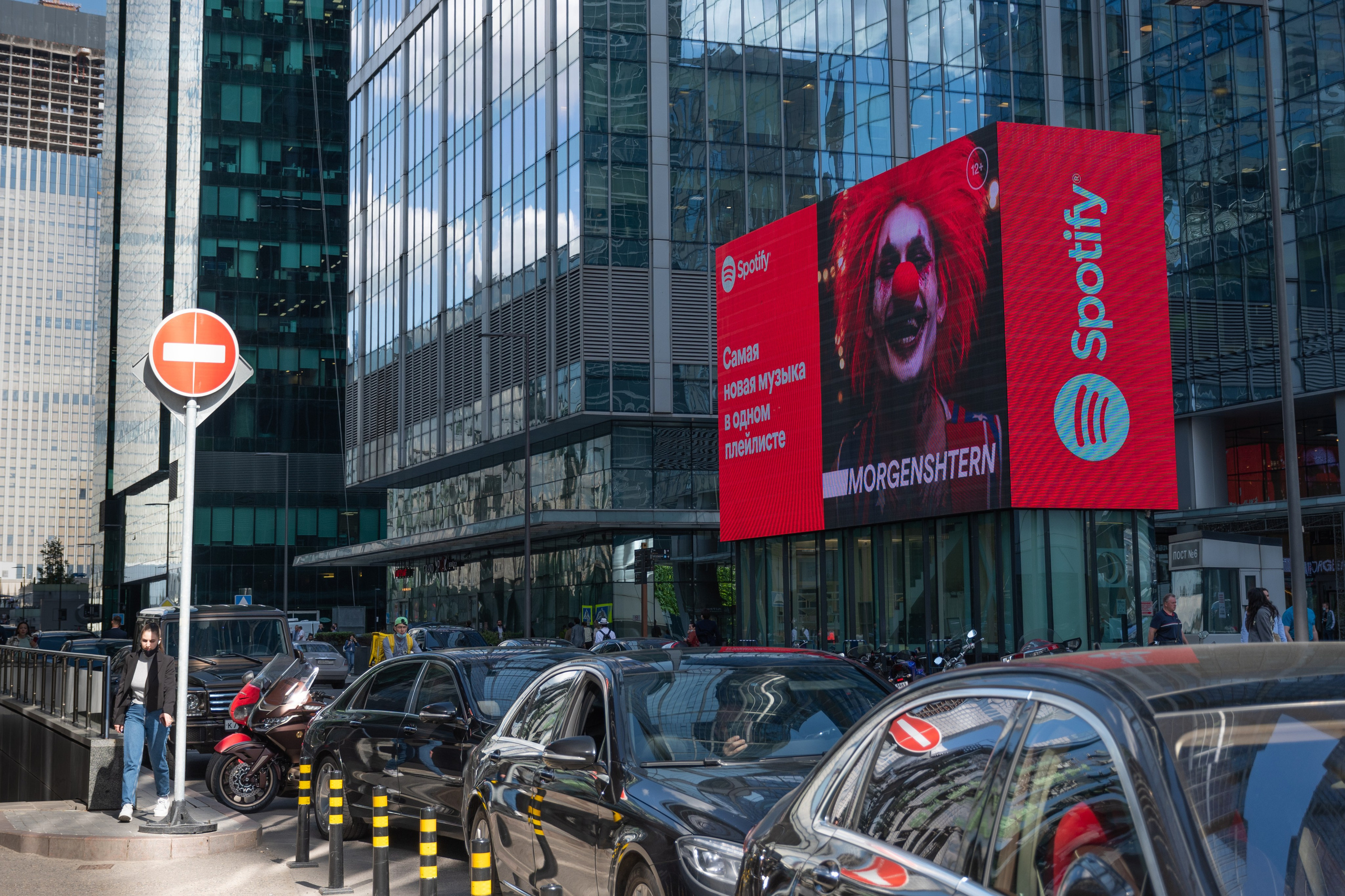 20210525_City. Дмитрий Ремизов. Фотография, как хобби