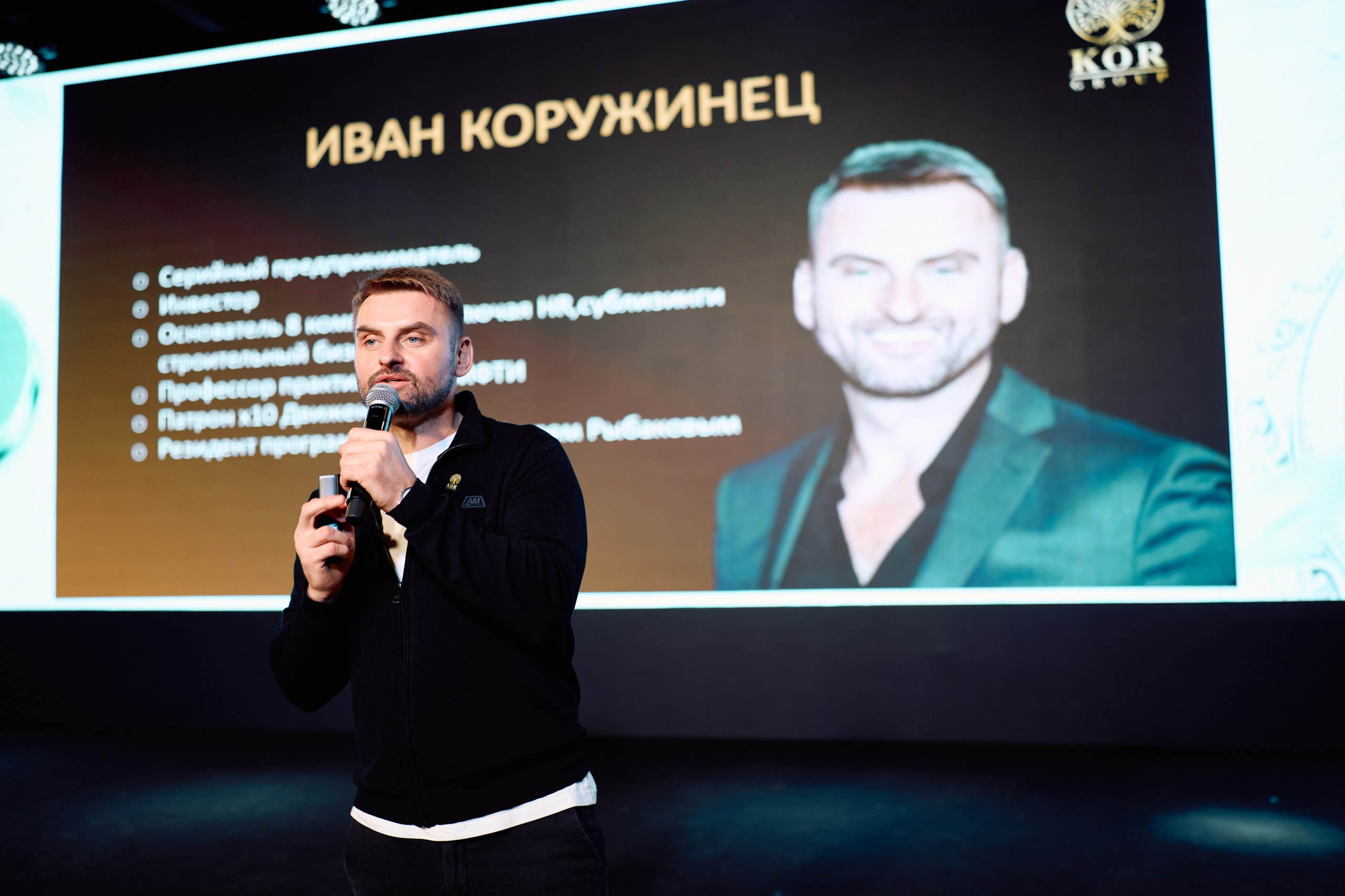 Форум QR. Свадебный фотограф в Москве Кристина Чехова