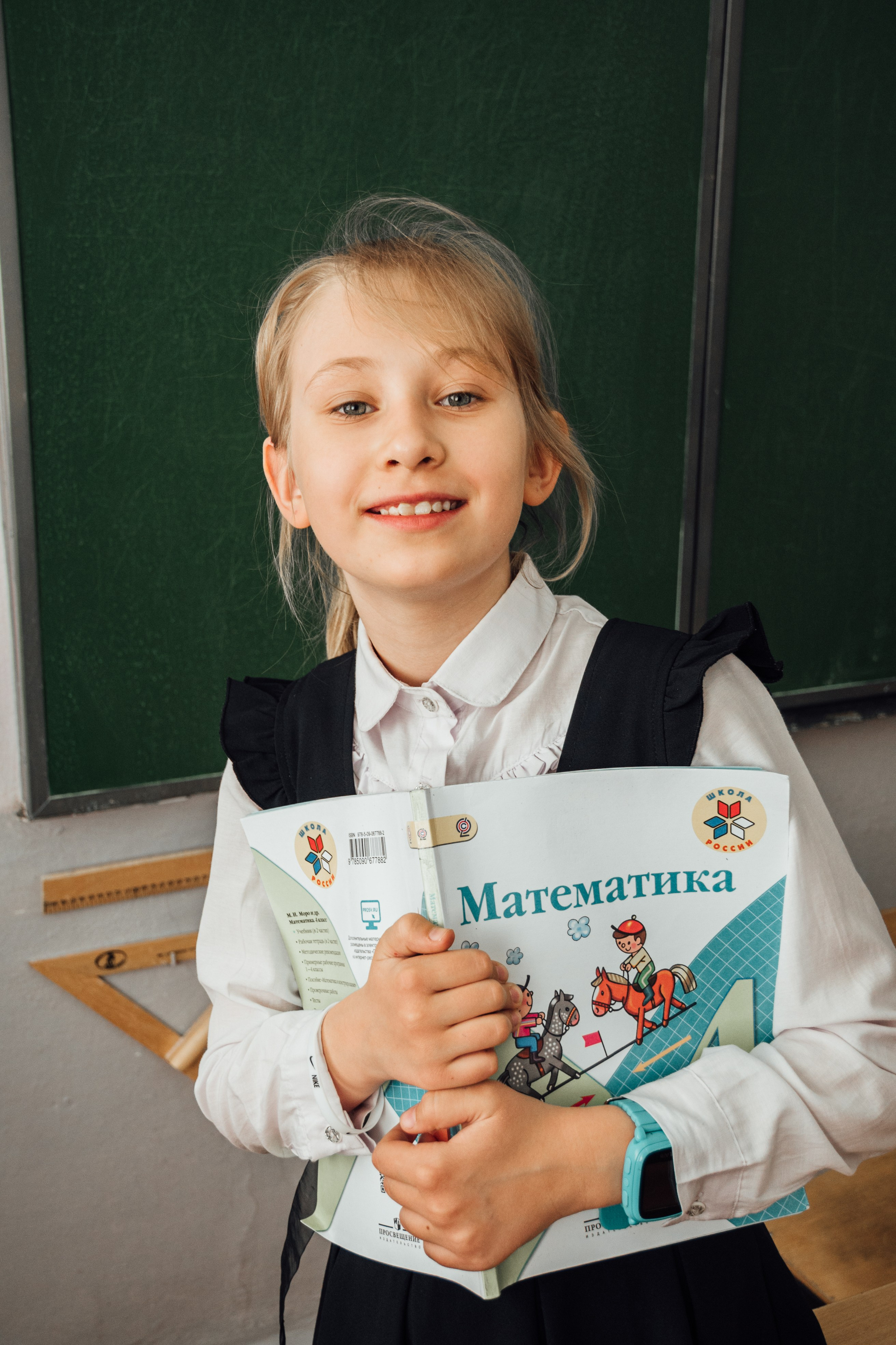 Школьная фотосессия в 4 классе — Кристина Черникова. Фотограф Кристина Черникова — Москва | Семейные съёмки и фотоальбомы