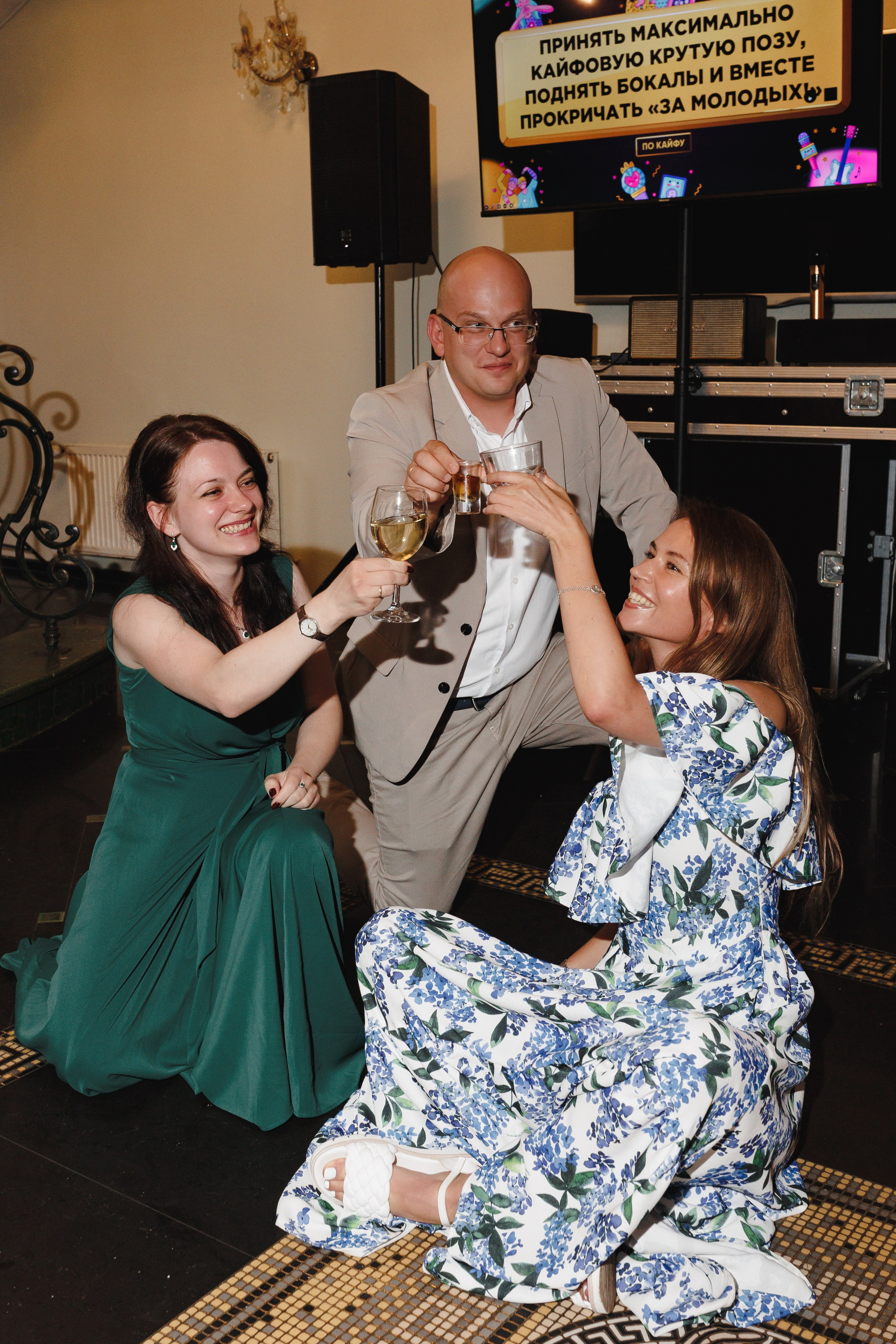 Can't Take My Eyes off You (full day). Свадебный фотограф в Москве Мария Крош