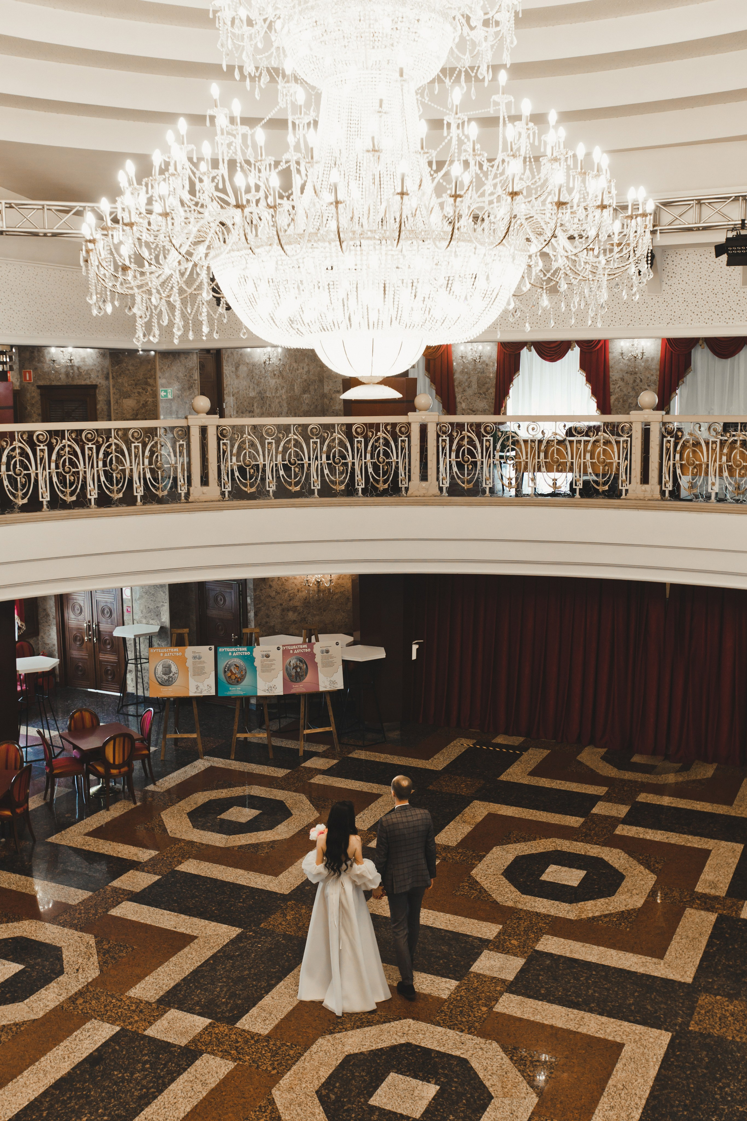 МУЗЫКАЛЬНЫЙ ТЕАТР