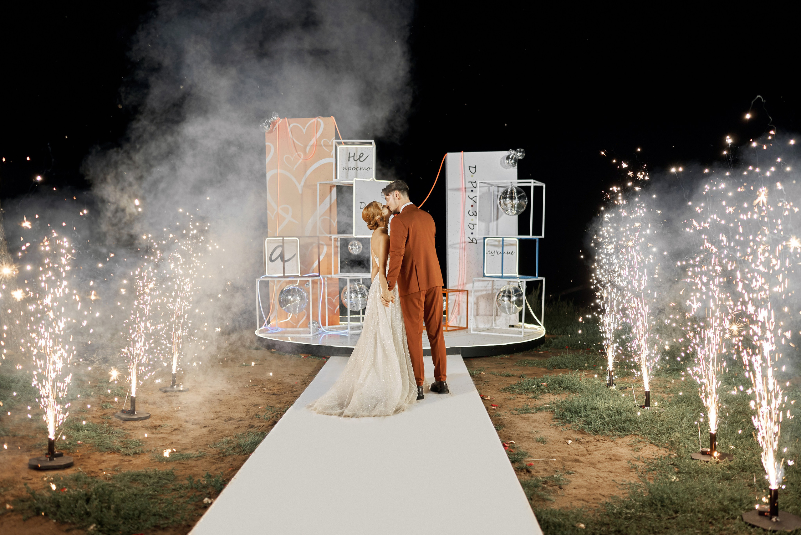 Не просто друзья… а лучшие ❤. Фотограф Михаил Ефремов