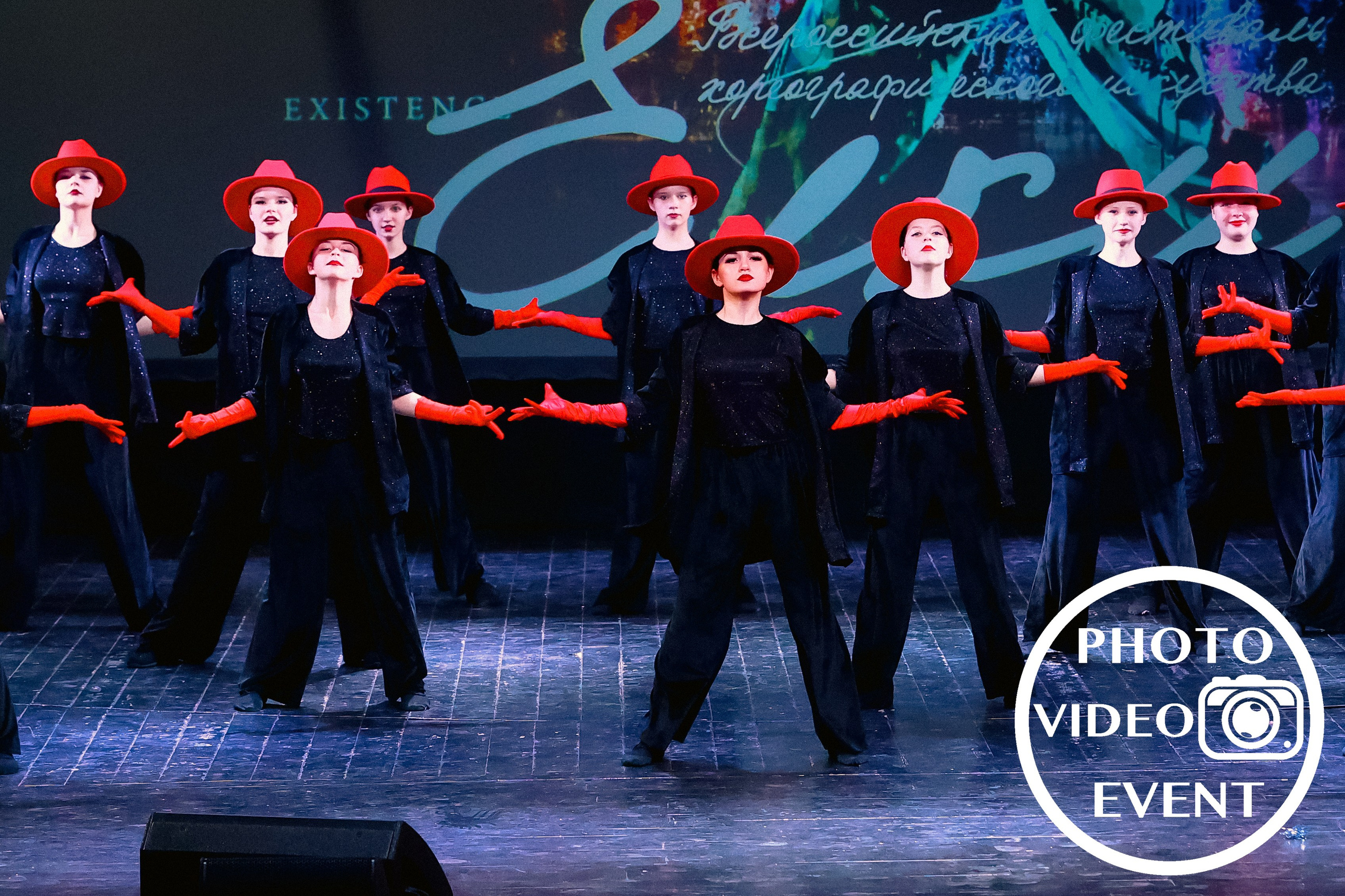 «ЁЛКИ» Курск 2023. Photo Video Event