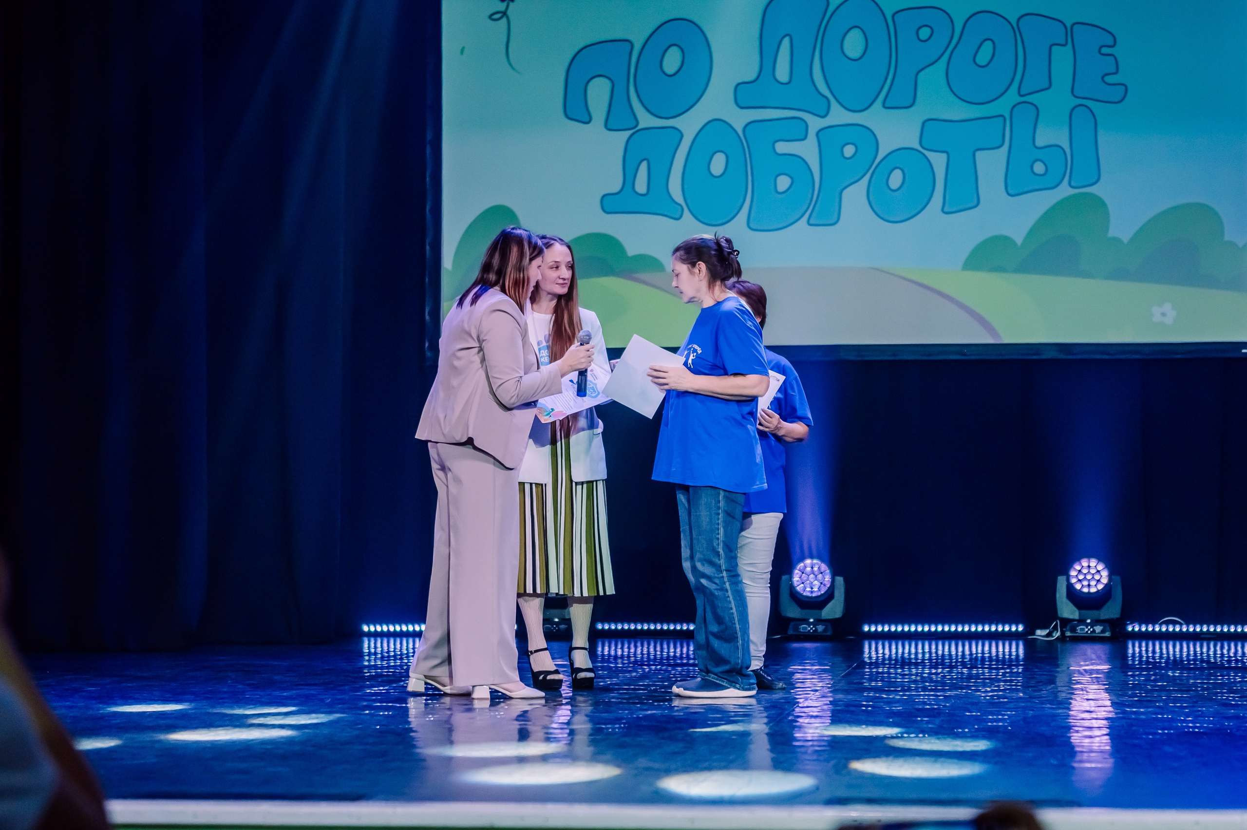 Благотворительный Фестиваль «По Дороге Доброты 2025». Детский фотограф, семейный фотограф и репортажи в Кемерово